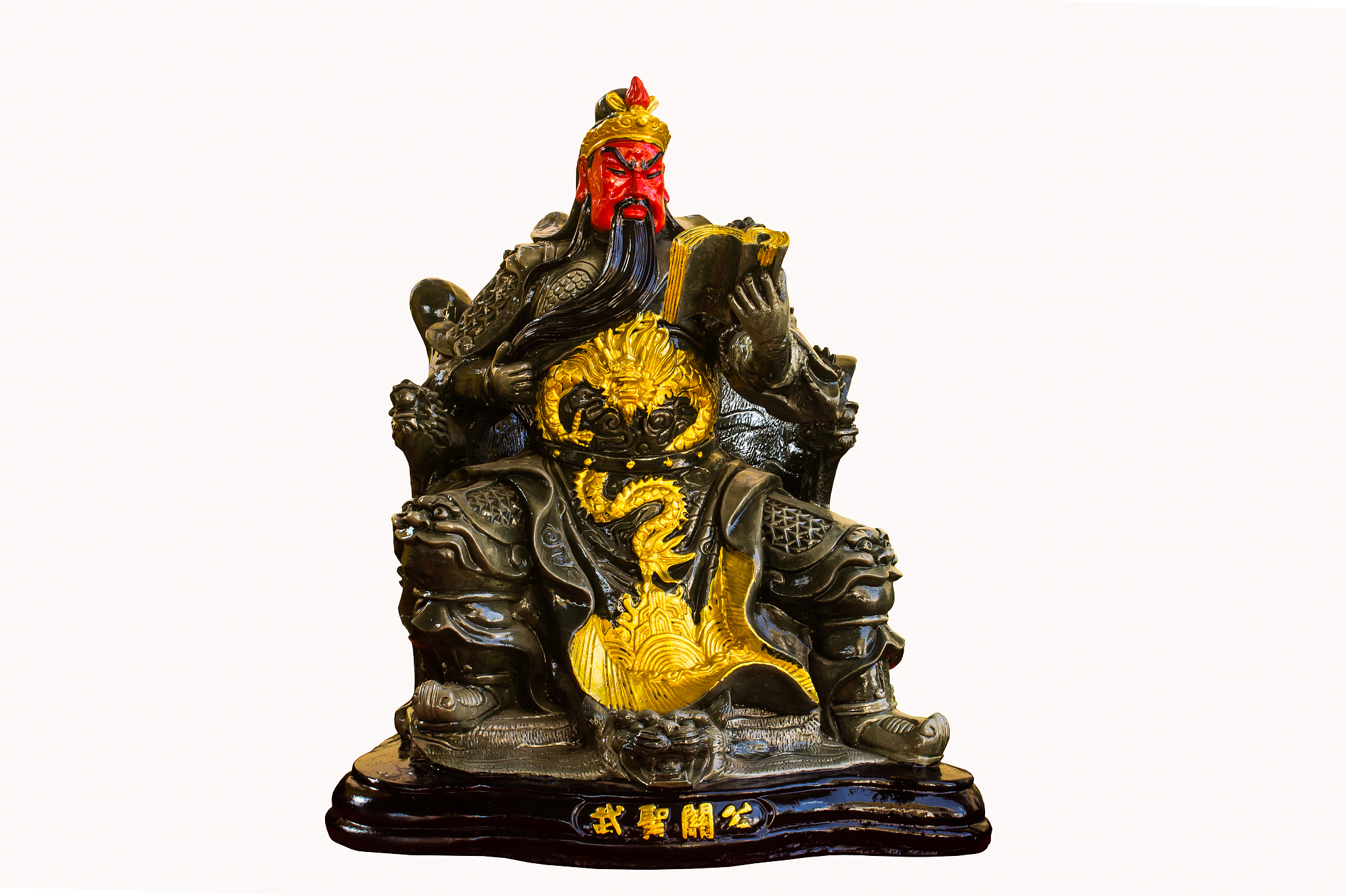 咸鱼之王多少级转关羽回答加拓展。