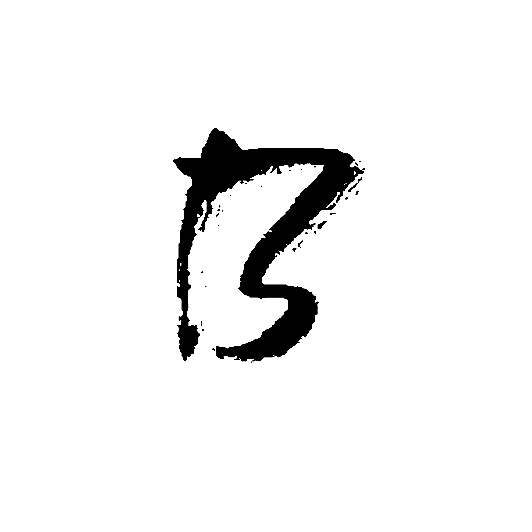 hand painted letter b. dry brush modern lettering. vector illust
