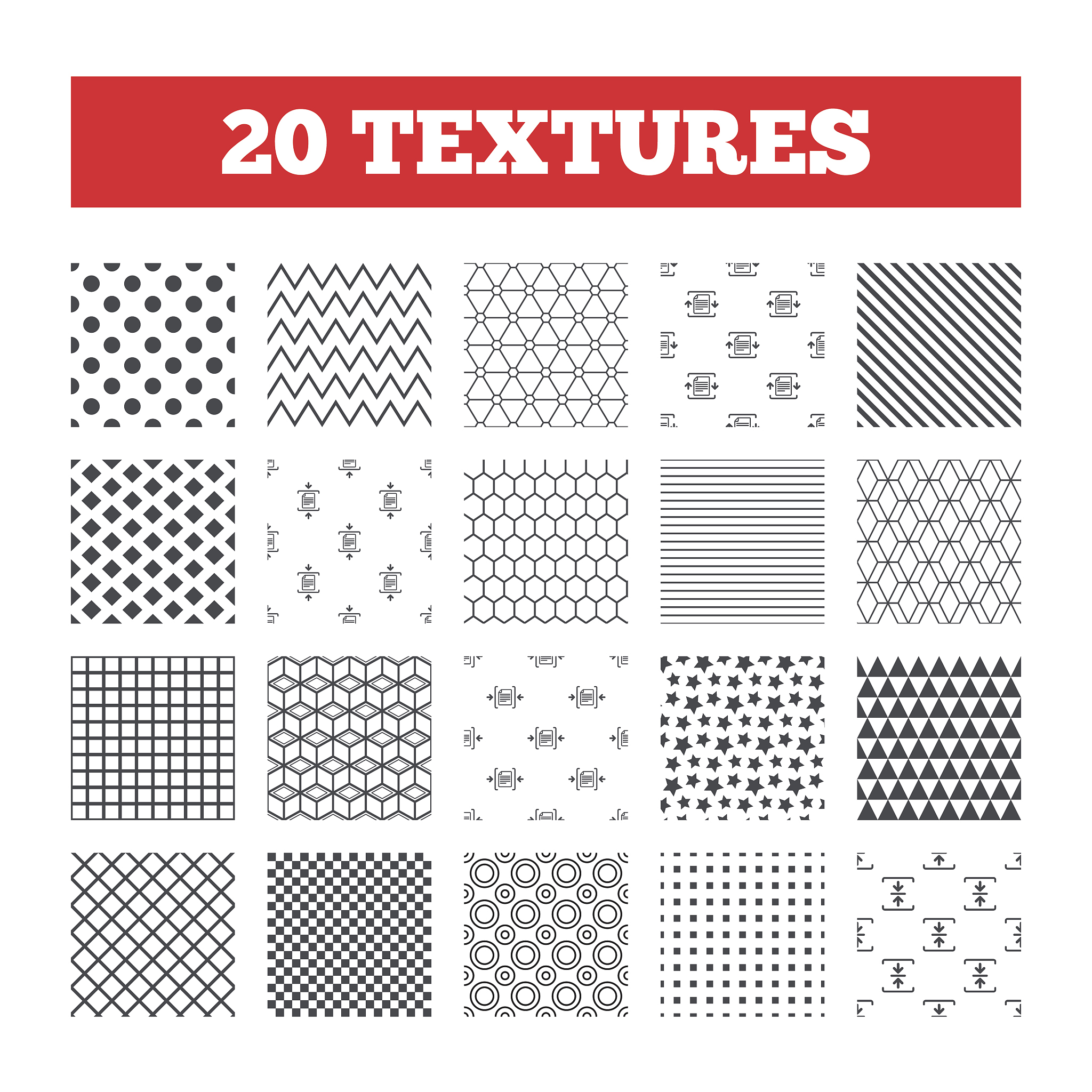 档案管理三同时