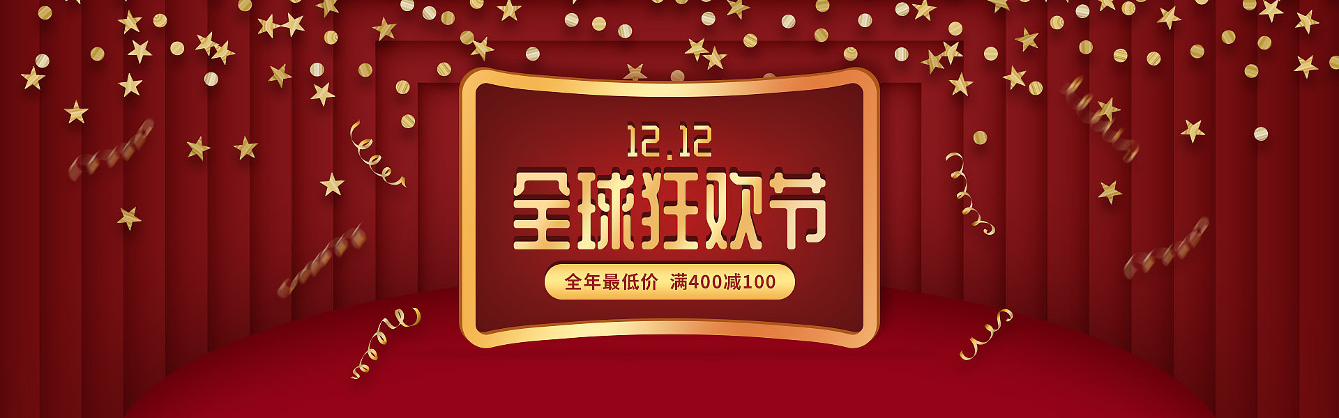 宁津电商学校铁道通讯信号好不好？有什么招生要求