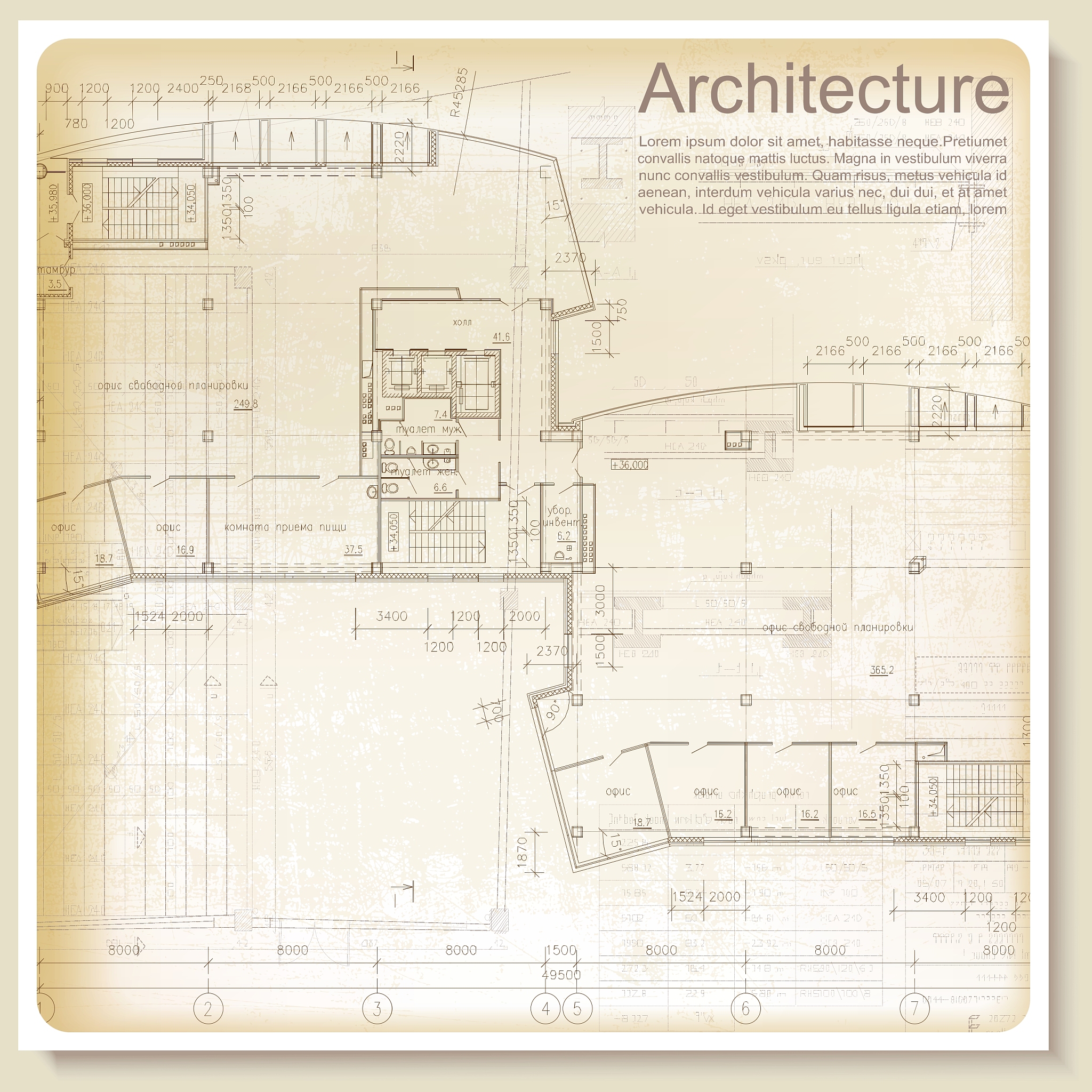 西北农林科技大学的电气工程及其自动化专业就业有哪些方向