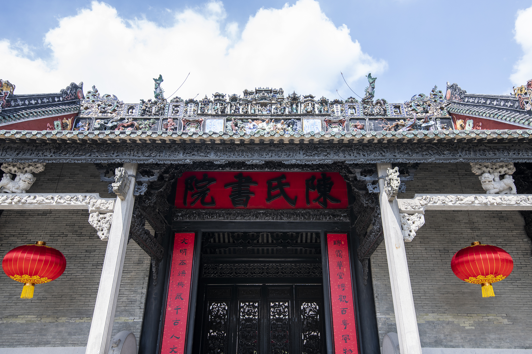 请介绍一下广东陈氏宗祠