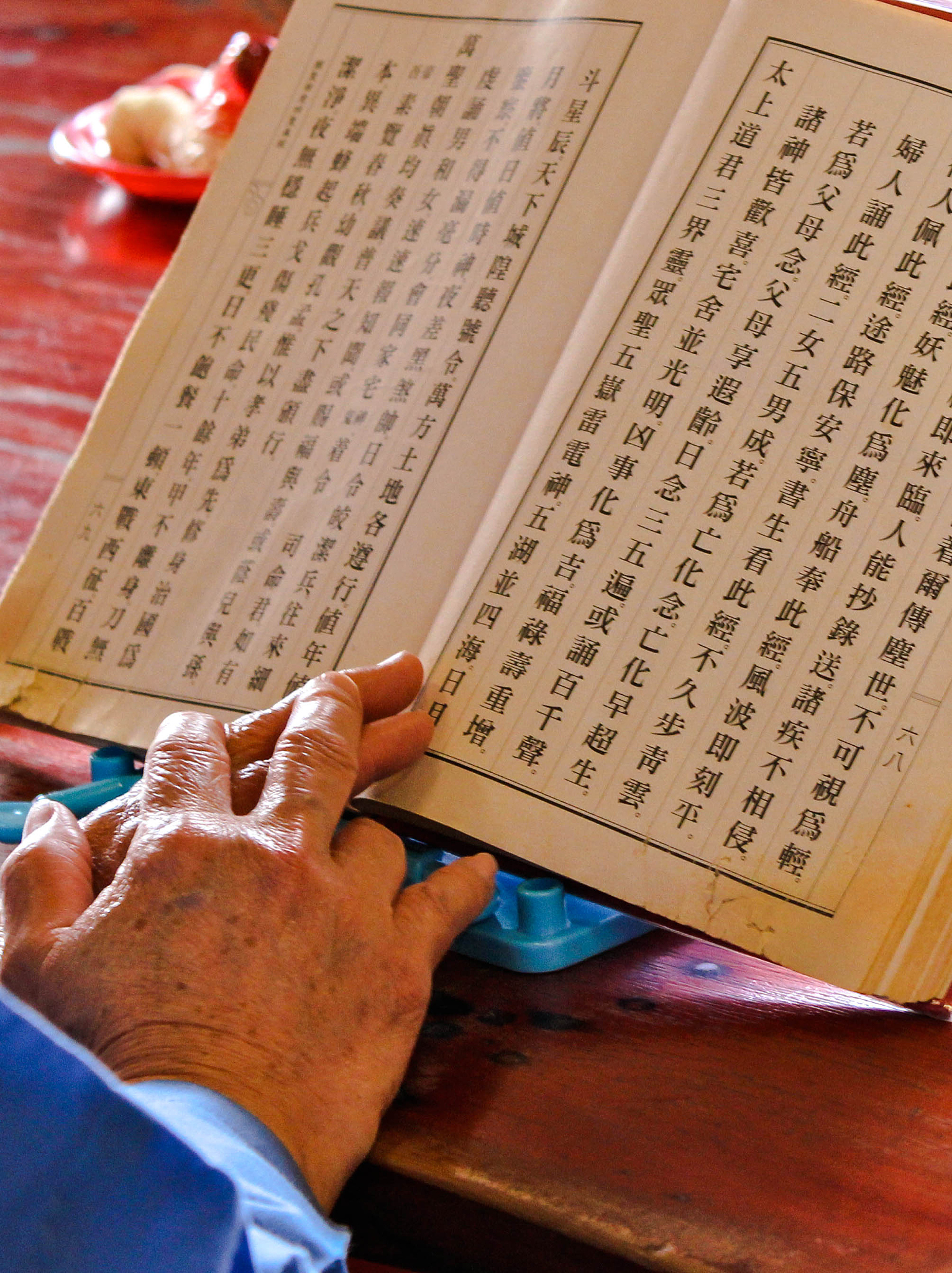 牟宗三《中国哲学十九讲》第五讲：道家思想概述