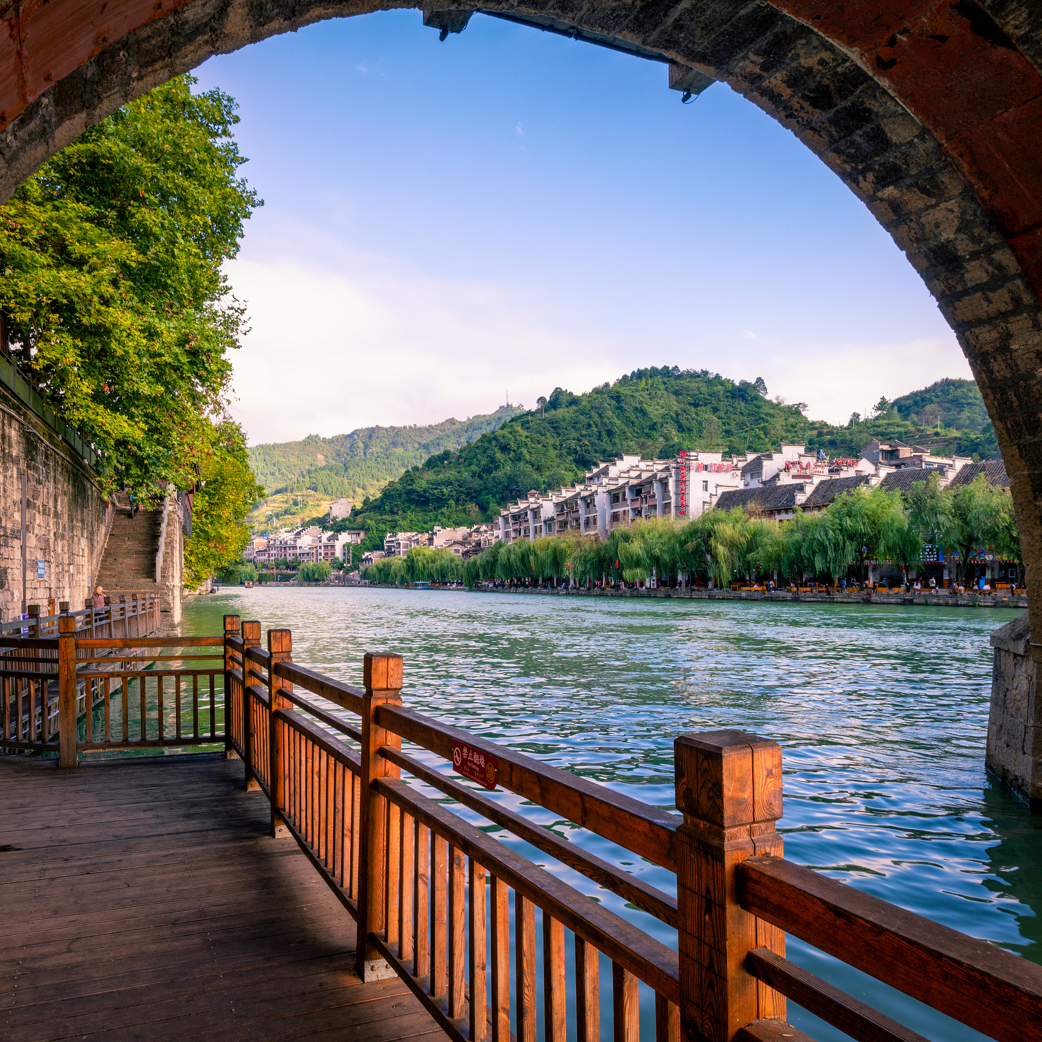 关于镇远古城的书籍