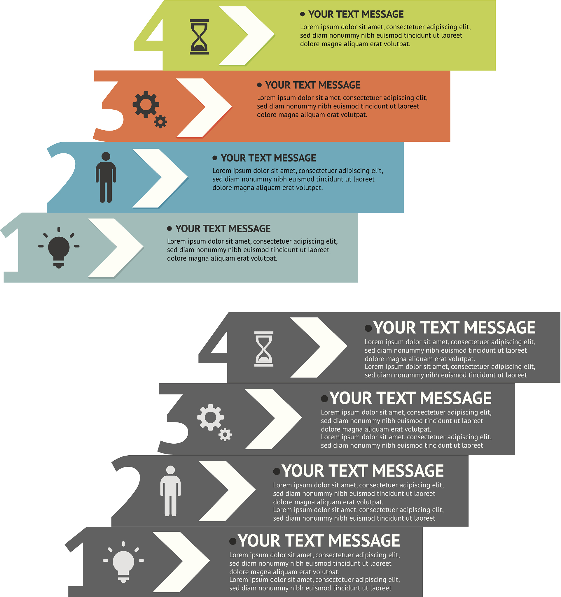 大学生职业生涯规划结束语300字