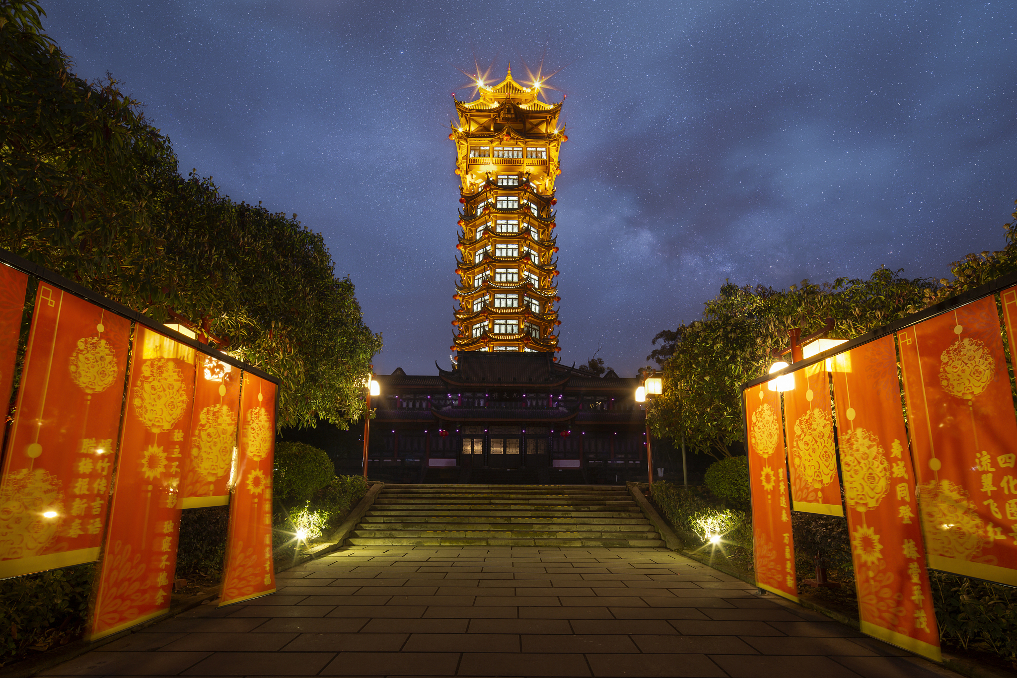 成都华夏旅游商务学校旅游管理如何怎么样