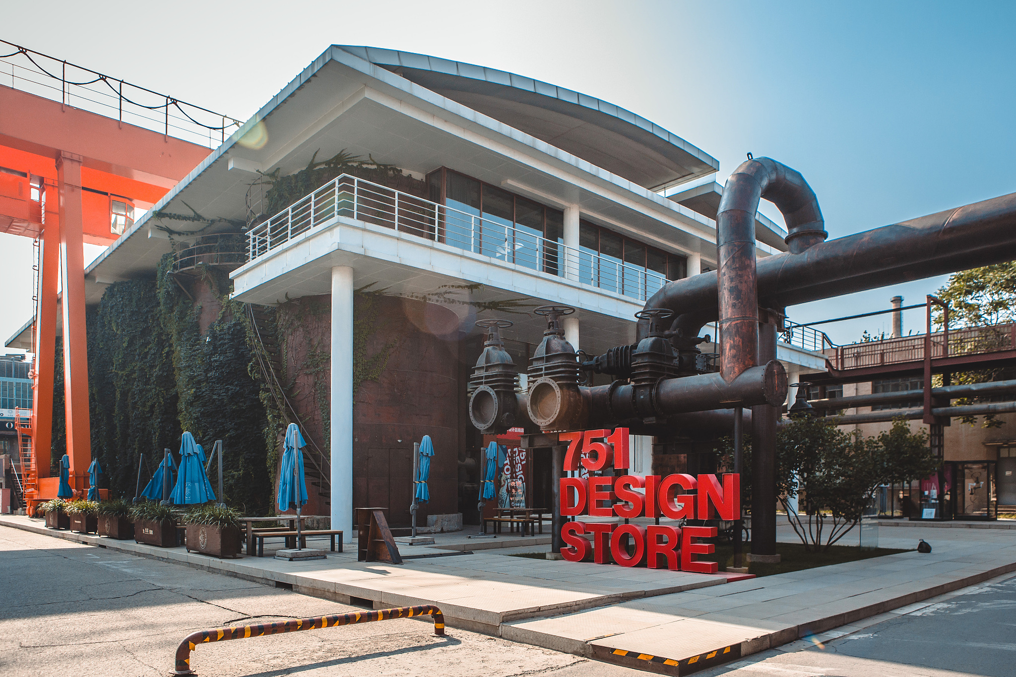 798艺术区：北京文化创意产业中心 - 历史、特色与发展