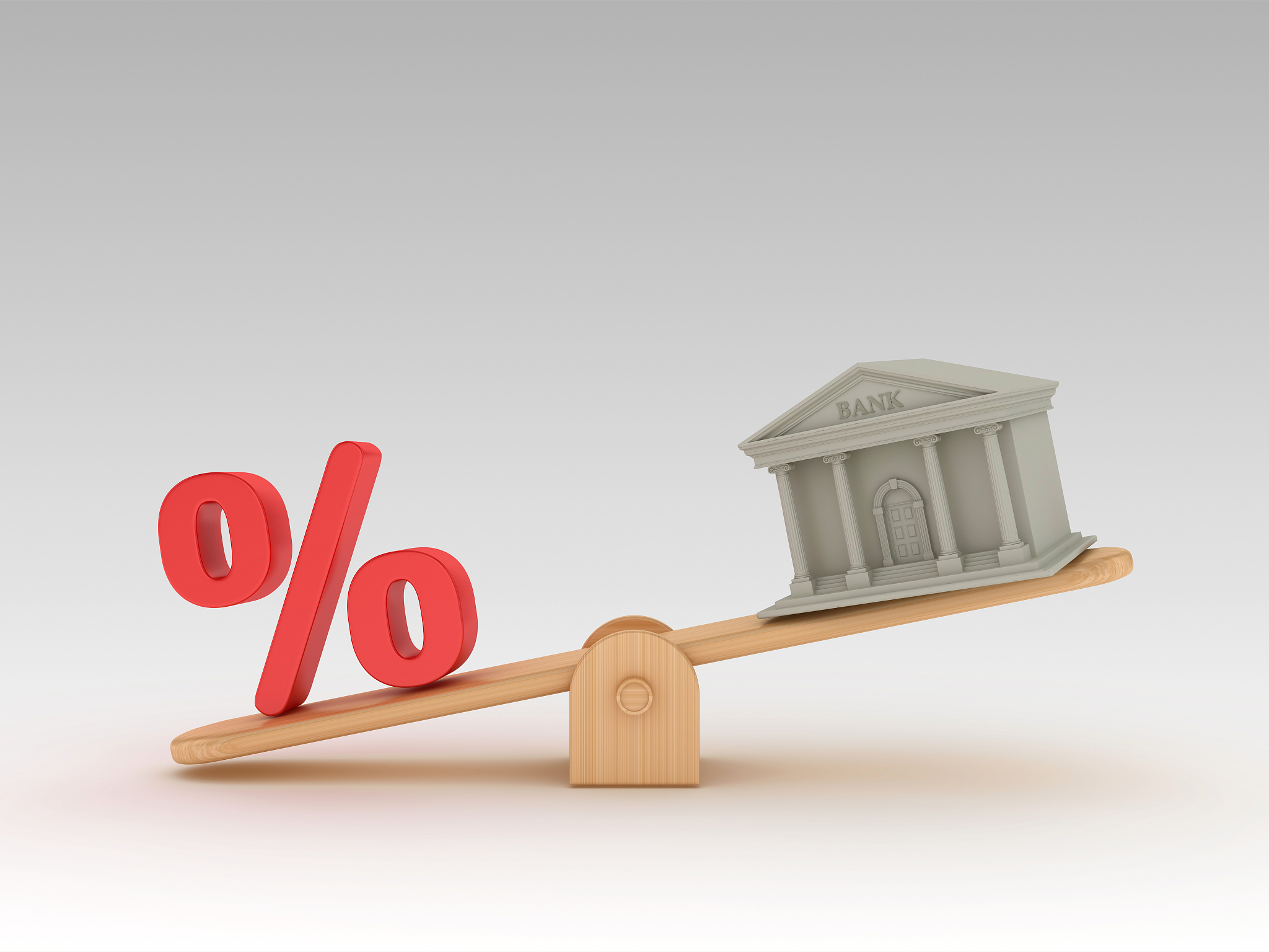 甲比乙多25%，乙比甲少多少？