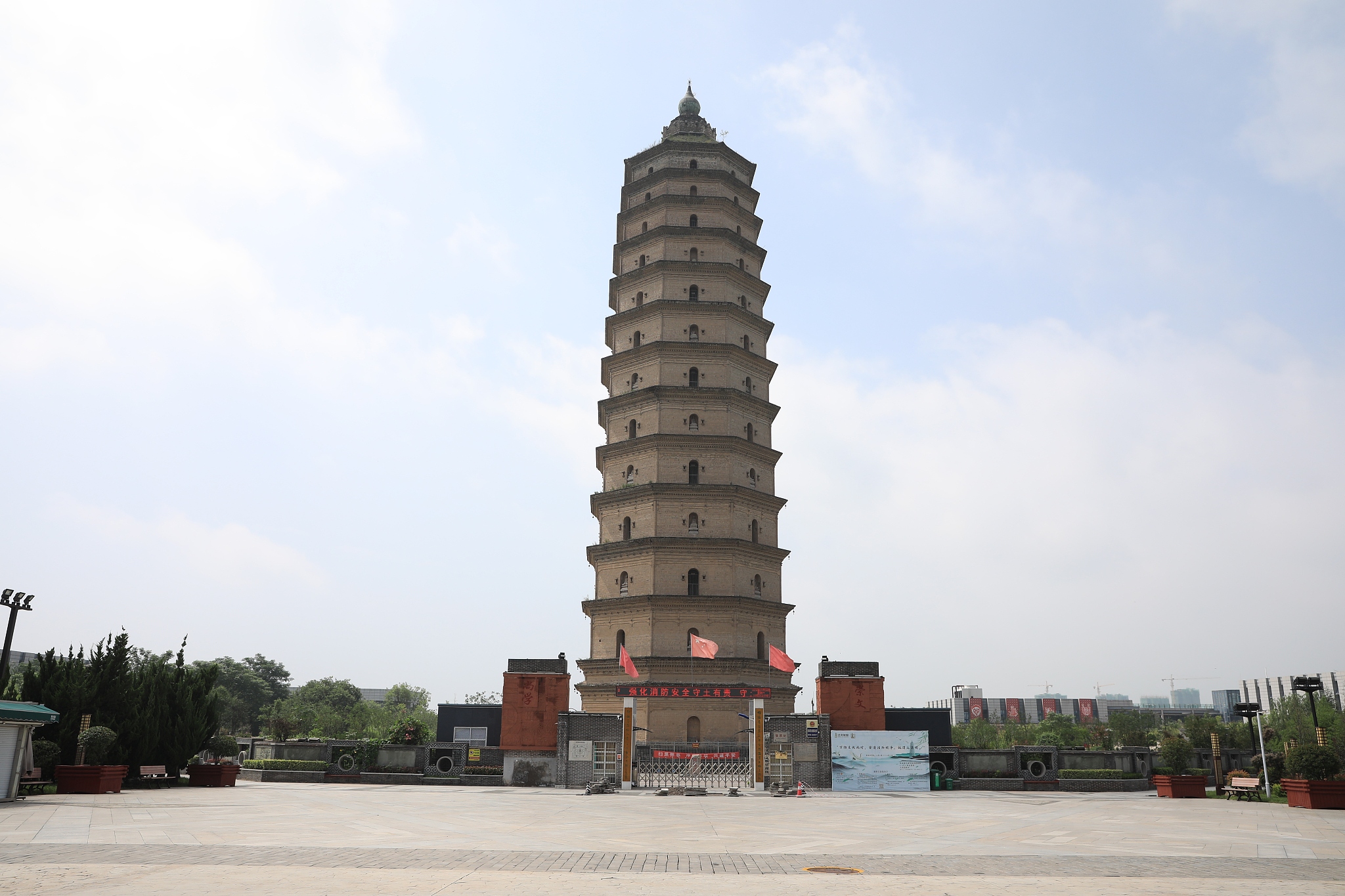 咸阳初中毕业读什么中专学校好好不好