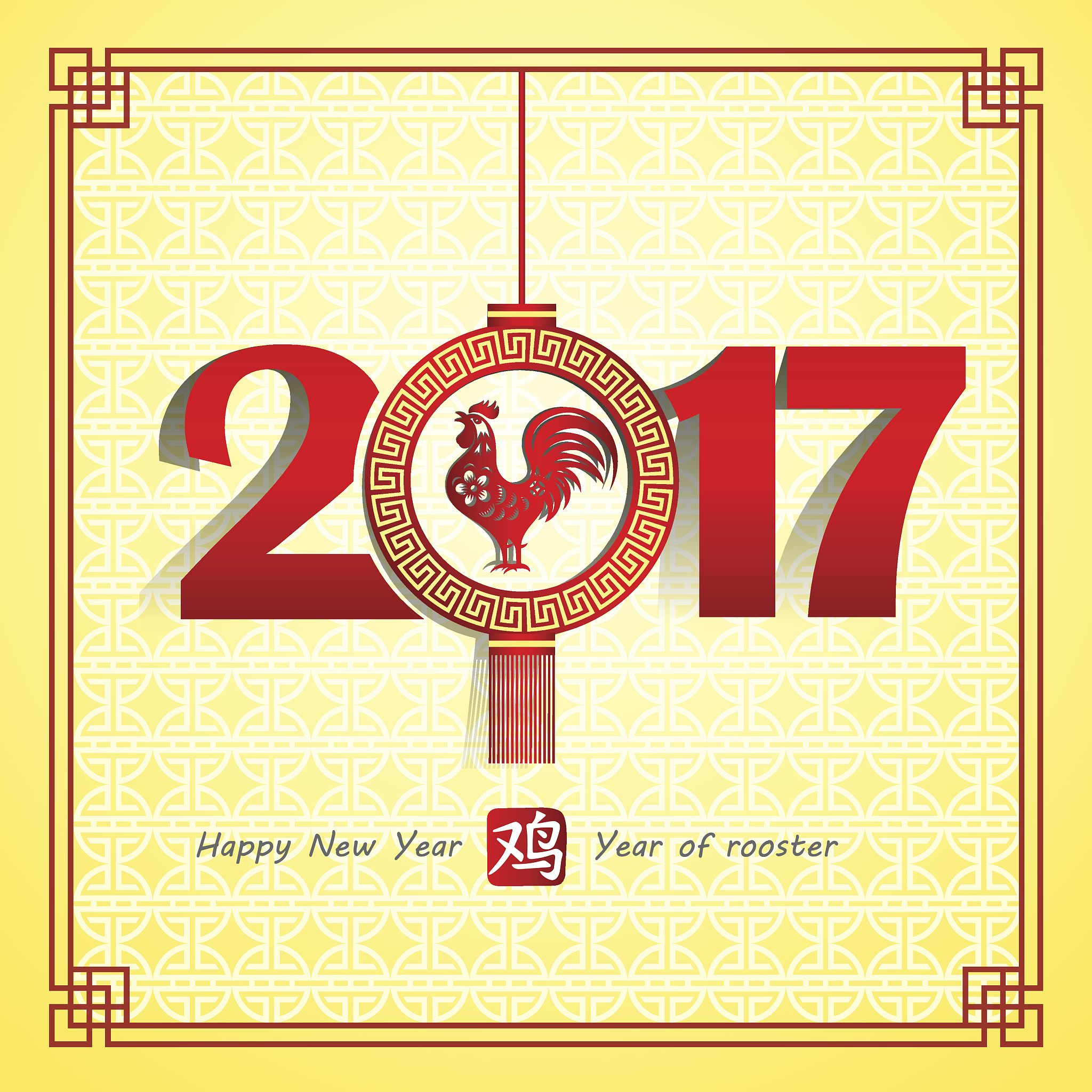 105度是什么特殊含义