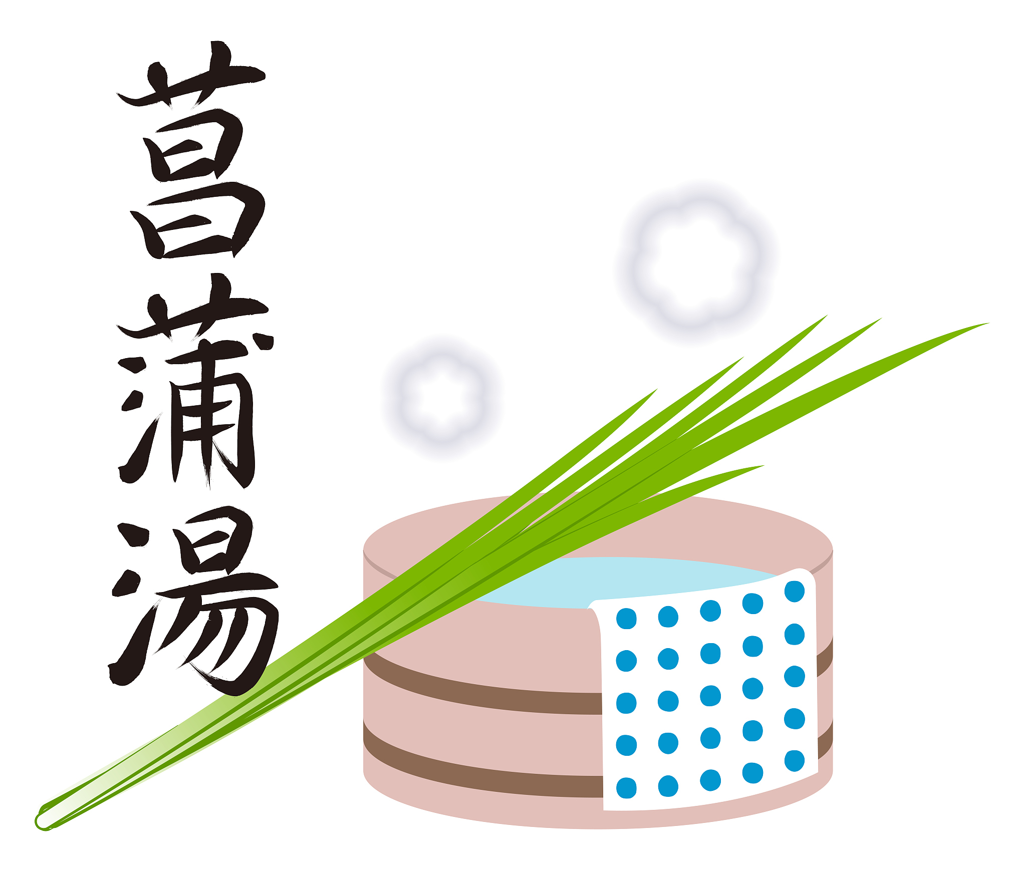 青岛求实职业技术学院应用日语专业课程内容详解：培养日语应用型人才