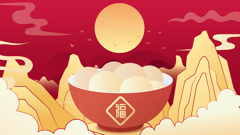 益阳市中专学校3金谷歌的简单介绍