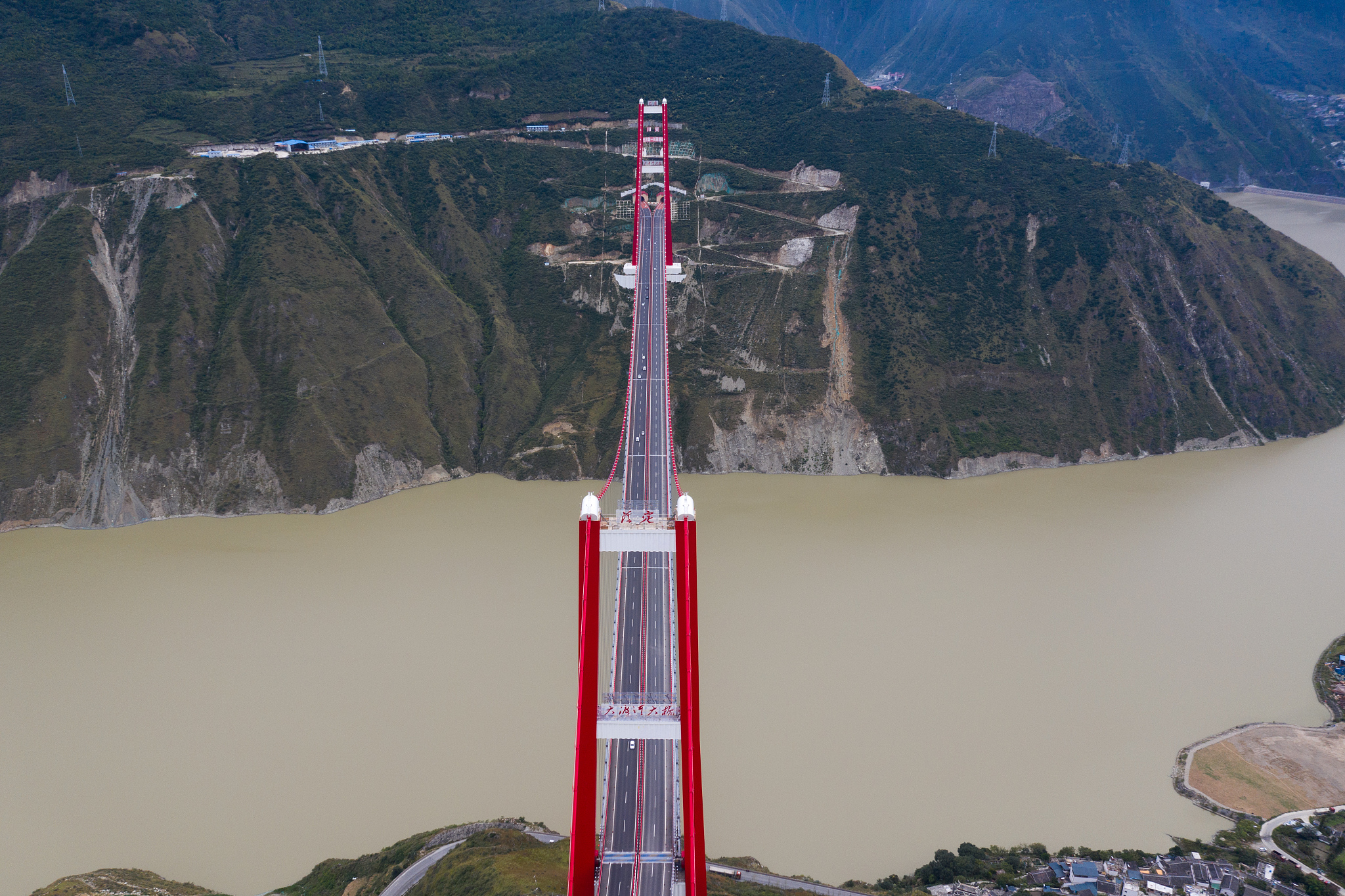 三汊叽大桥塔