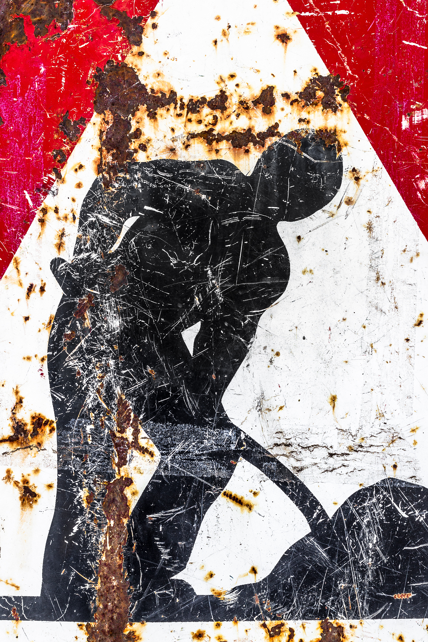 2019年重庆交通职业学院单招成绩查询