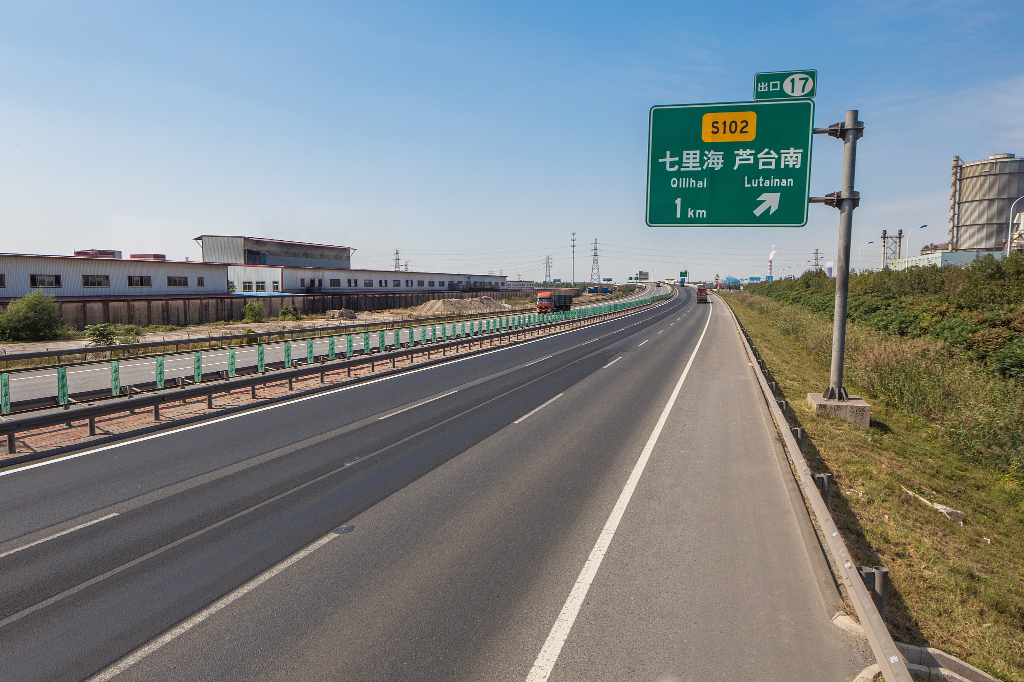 平度到龙口 开车途径哪里 拓展