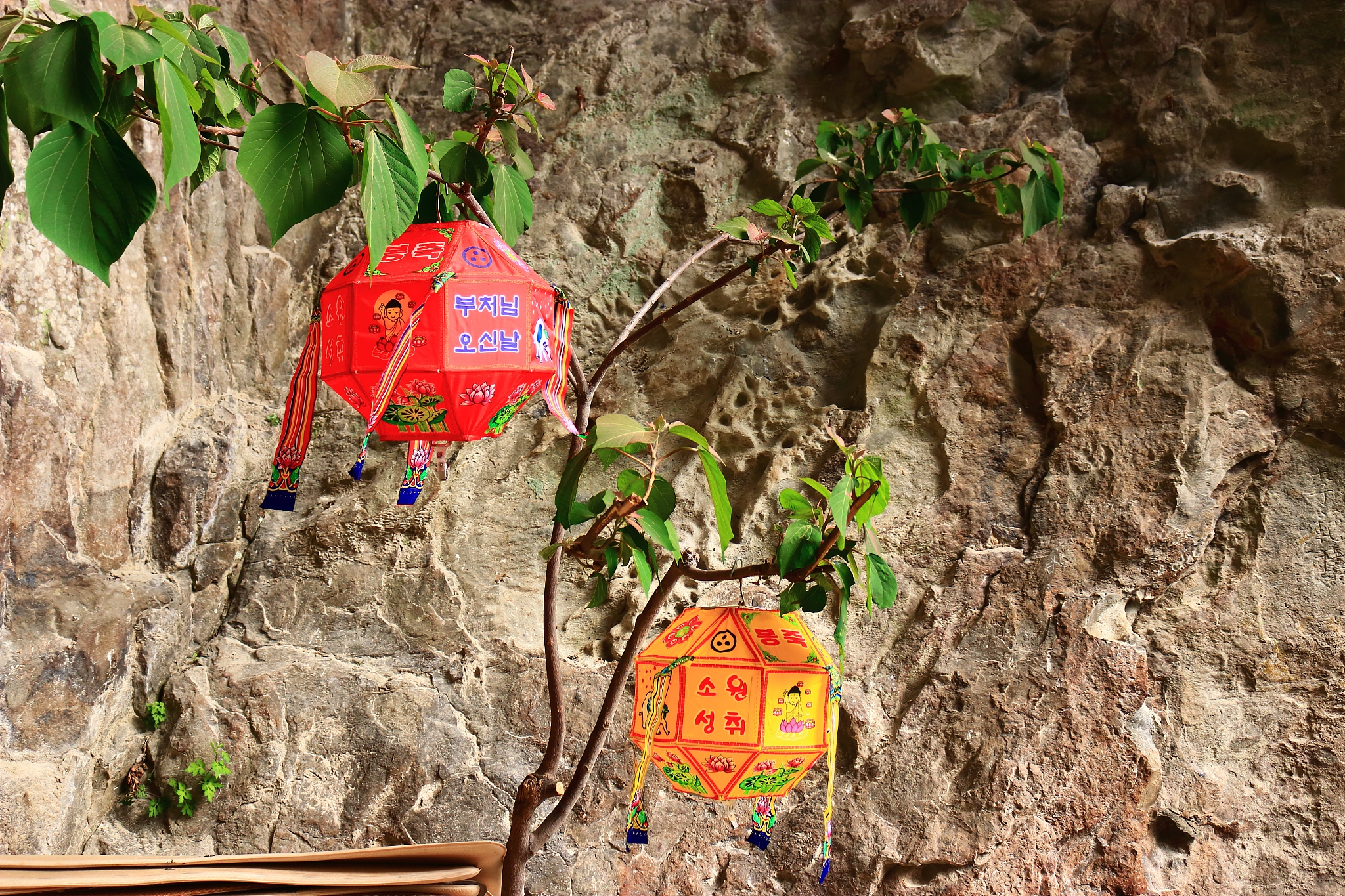 mountain mountain, temple, mountain gulsa,