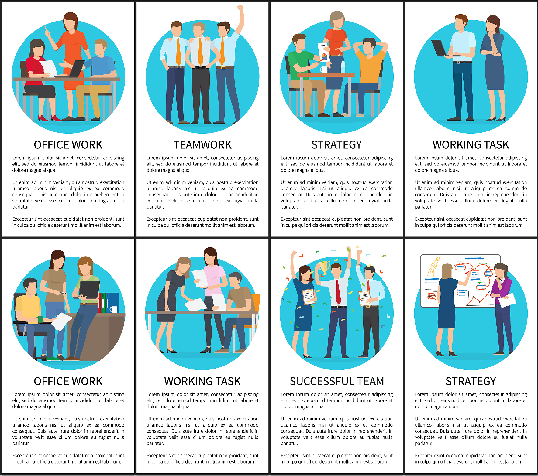 工厂技术员读《没有哪种组织管理理论，能超越团结，紧张，严肃，活泼这8个字》心得体会：团结、紧张、严肃、活泼如何应用于工作实践