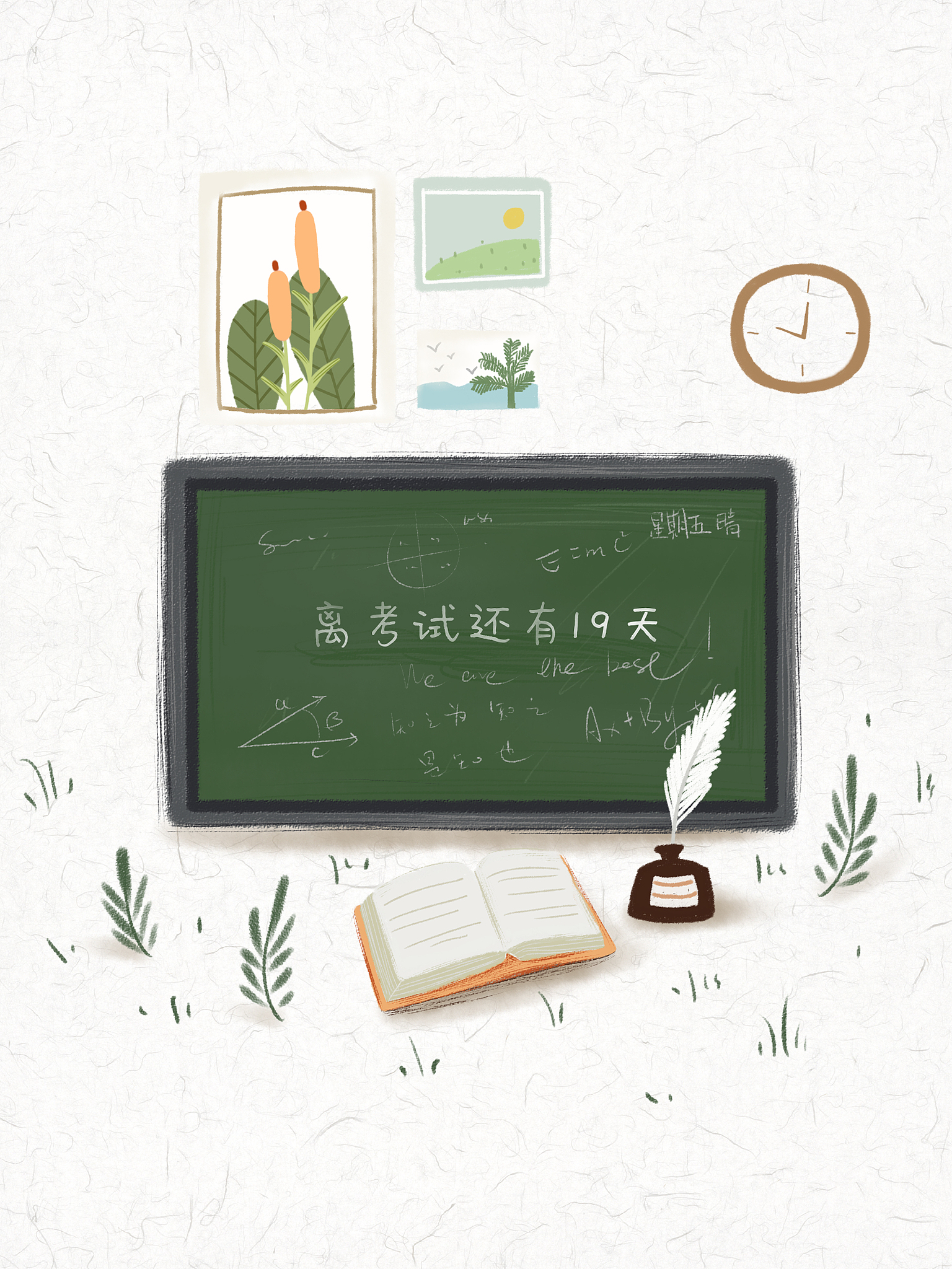 扩写下面的话：时光荏苒白驹过隙行文至此意味着要说再见的日子要来临了毕业设计是在学业生涯中即将画上的句号同样也是在校园中最后的作品。回首匆匆两年皆是感恩。在论文的写作过程中也遇到了许多问题在此感谢指导老师潘老师潘老师在毕业设计阶段提供了许多帮助在写论文时老师的细心指导给予了很大帮助每一个环节都离不开老师的细心指导。最后还要感谢大学这两年遇到的所有老师他们像朋友一样耐心地帮学生解决所有问题。在高校的最