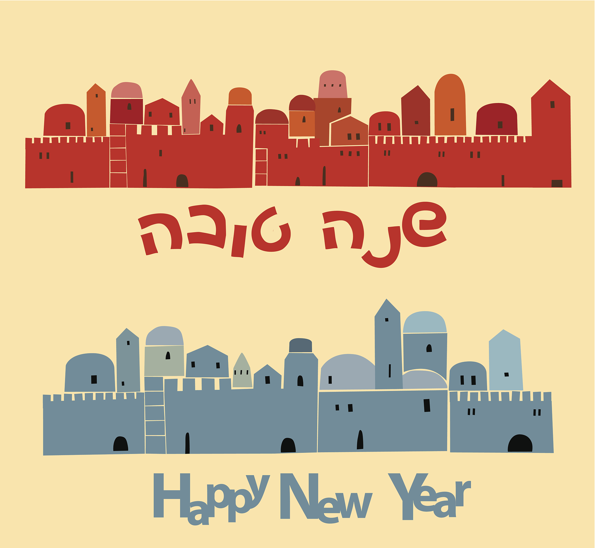 请你介绍以色列这个国家与中东国家的紧张历史