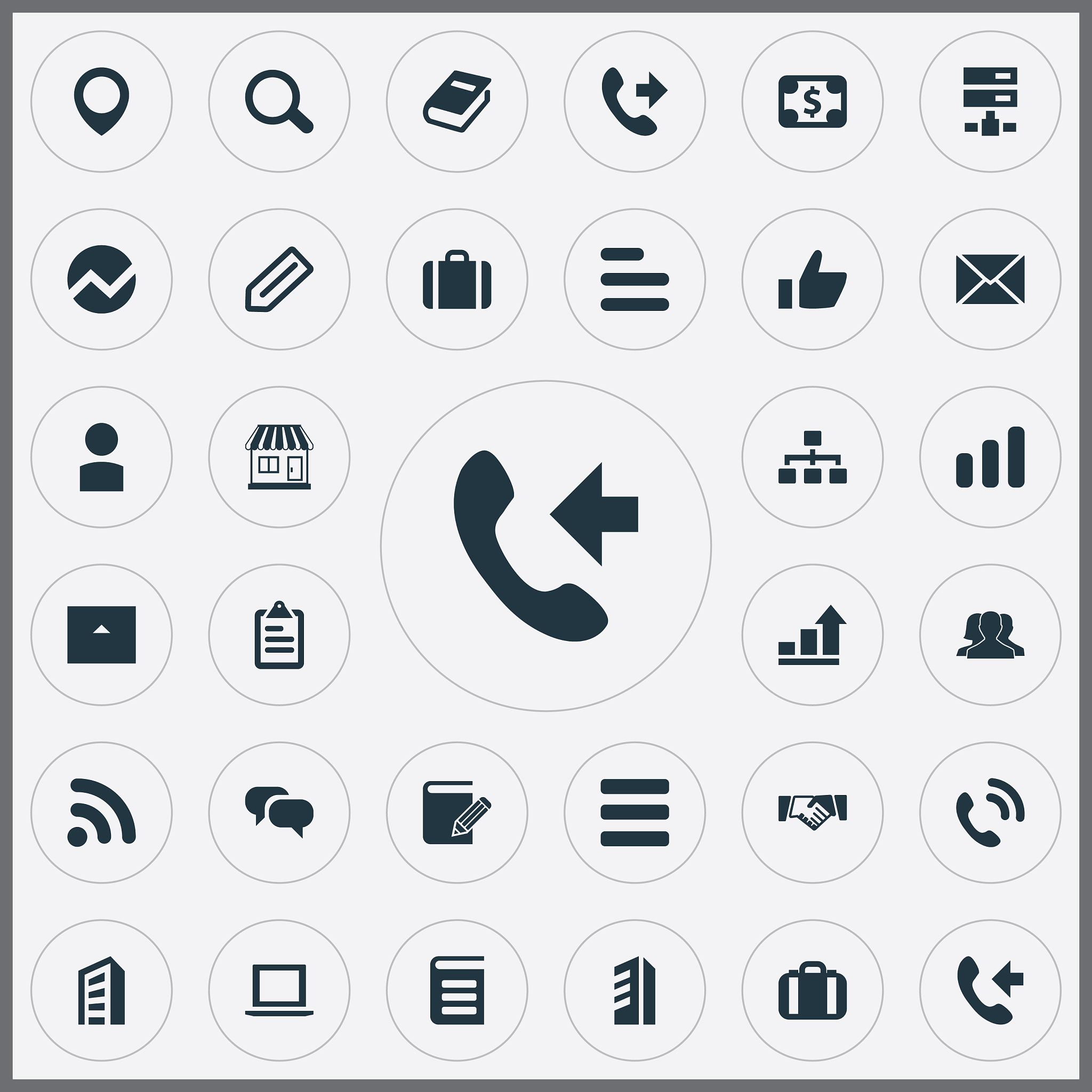 set of simple company icons