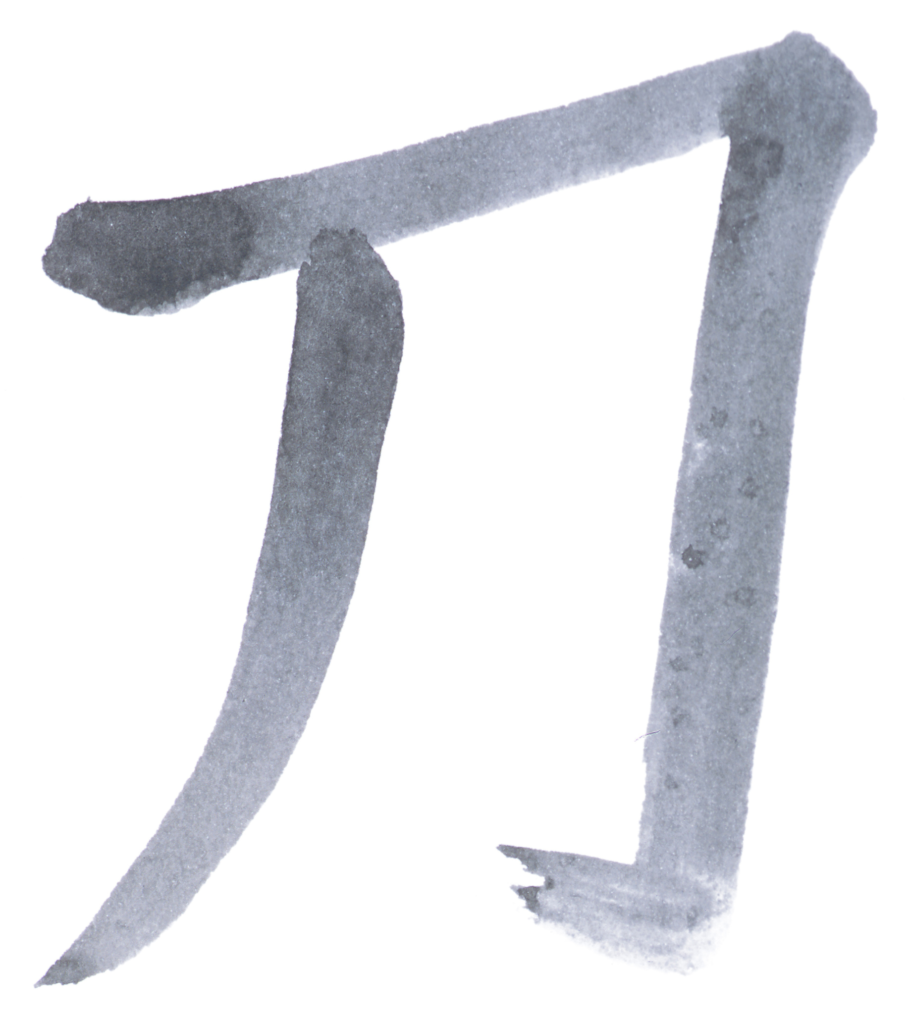 踾愤ot
