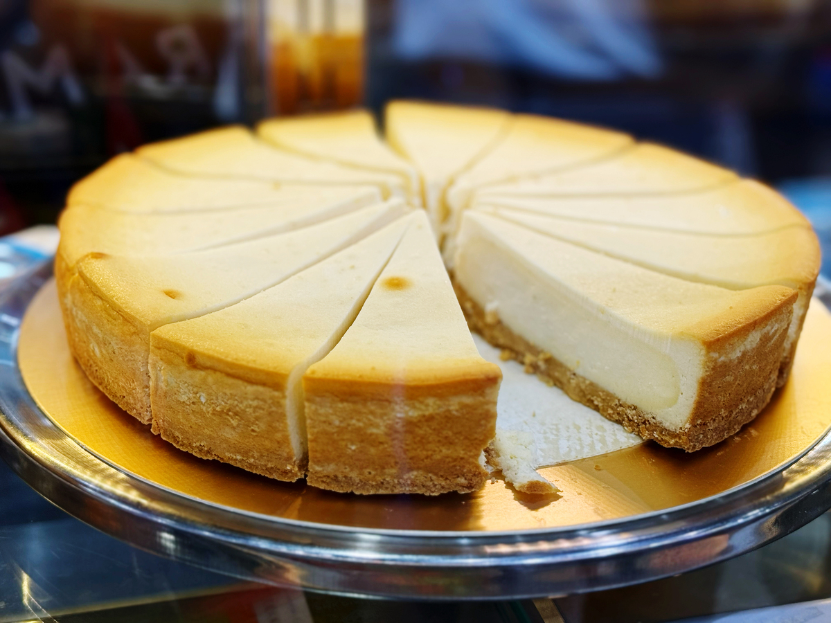 英文介绍苏子叶年糕