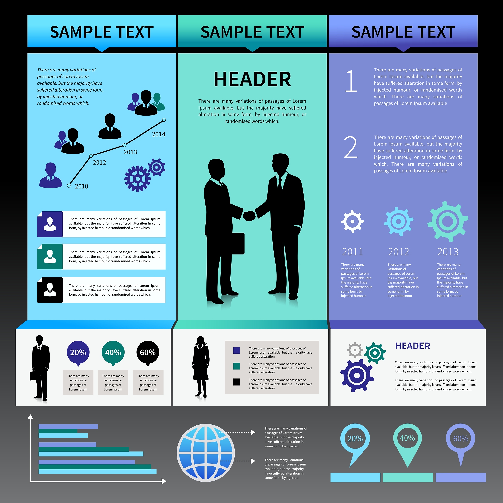 商务合作协议书