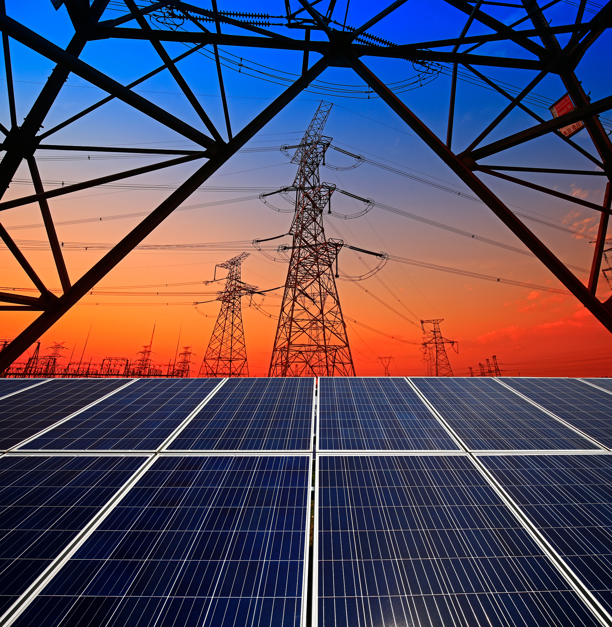 重庆电力高等专科学校输配电工程技术专业前景分析 - 就业方向和发展趋势