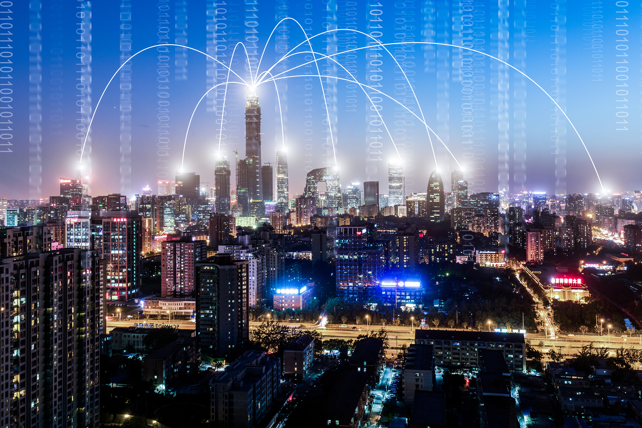 北京市战略科技人才