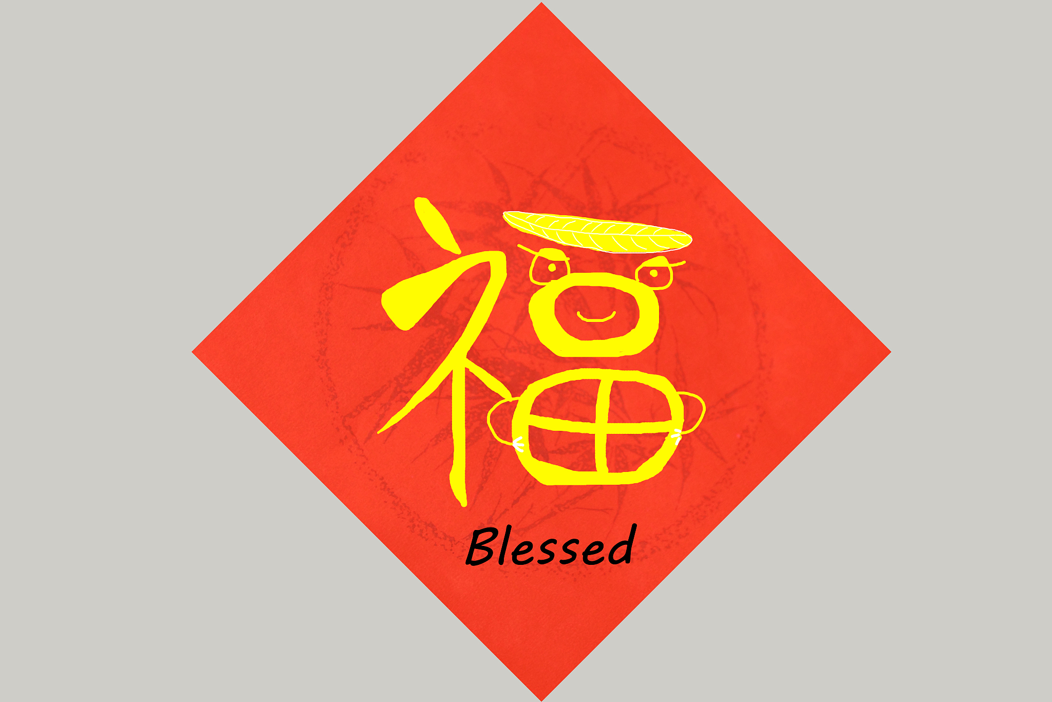 中文之美：探寻汉字魅力，领略语言艺术