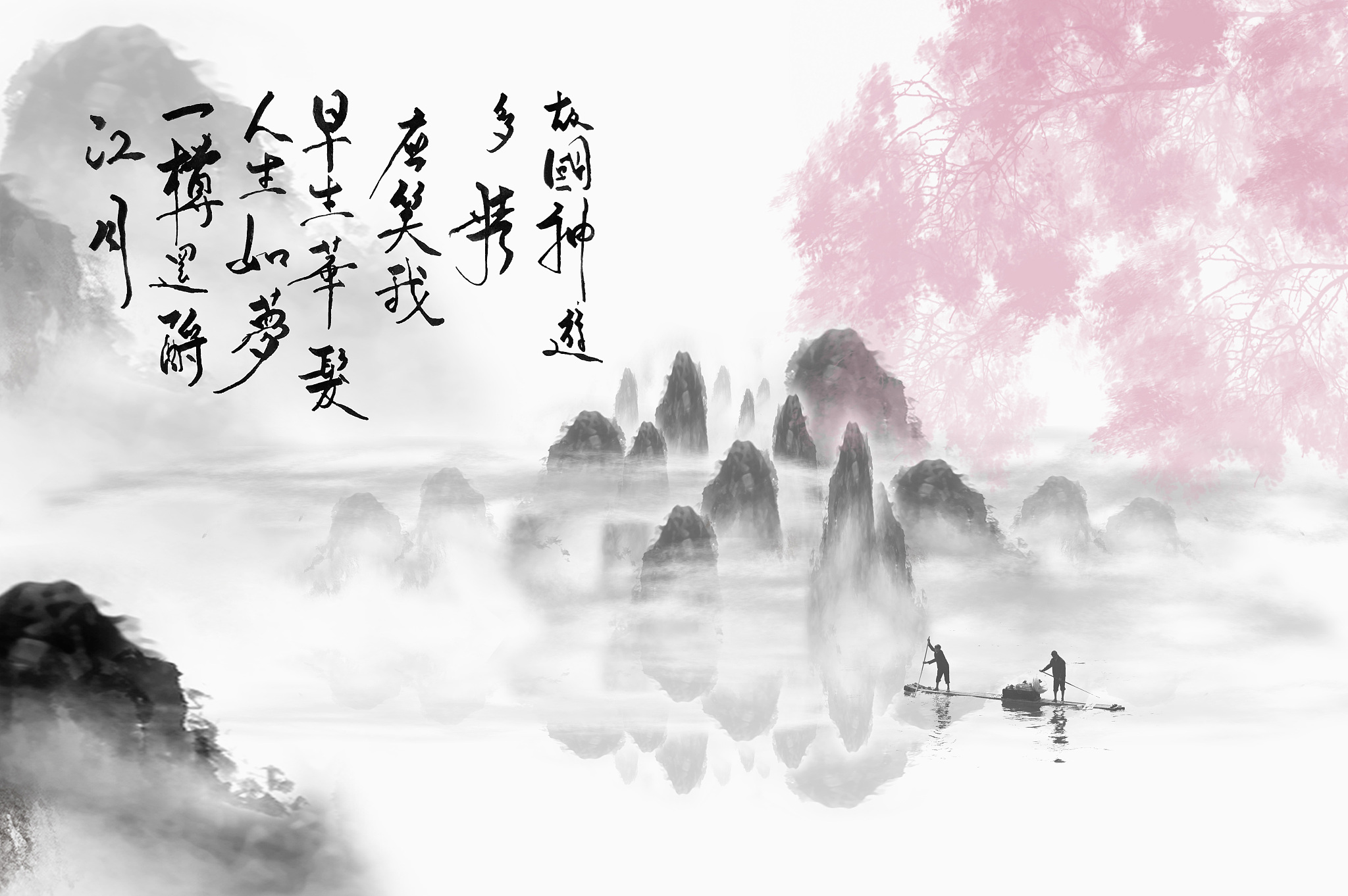 你是一个古风诗人根据下面提供的场景帮我写两句长度为7个字的诗句：有山有水有瀑布景色雄伟壮观且让人避暑