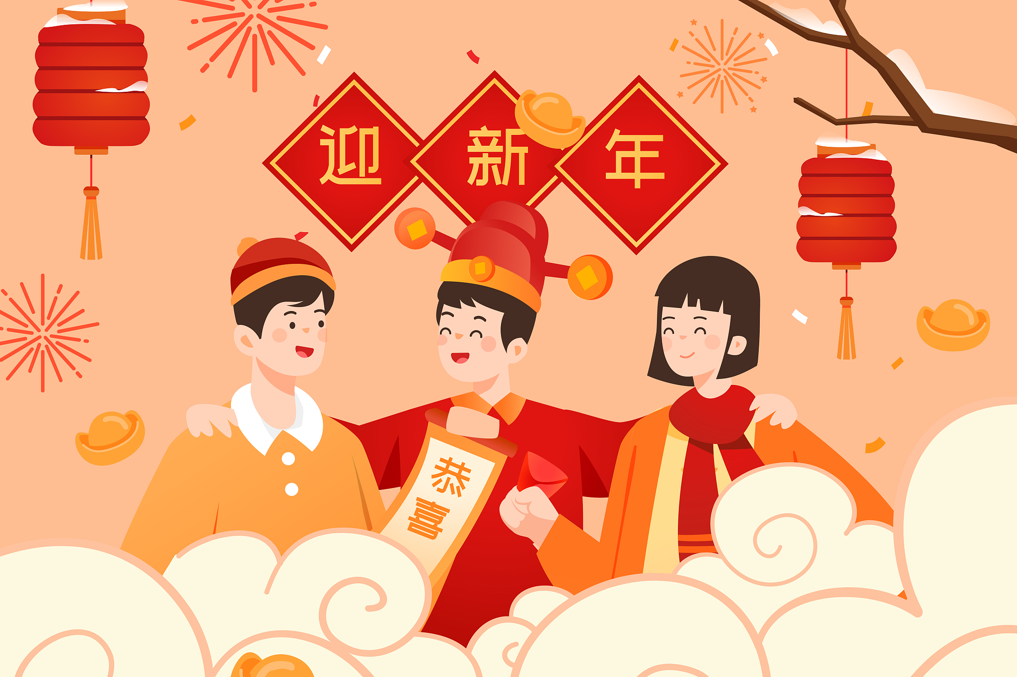 永城人工智能学校电子商务专业招生条件和就业前景分析