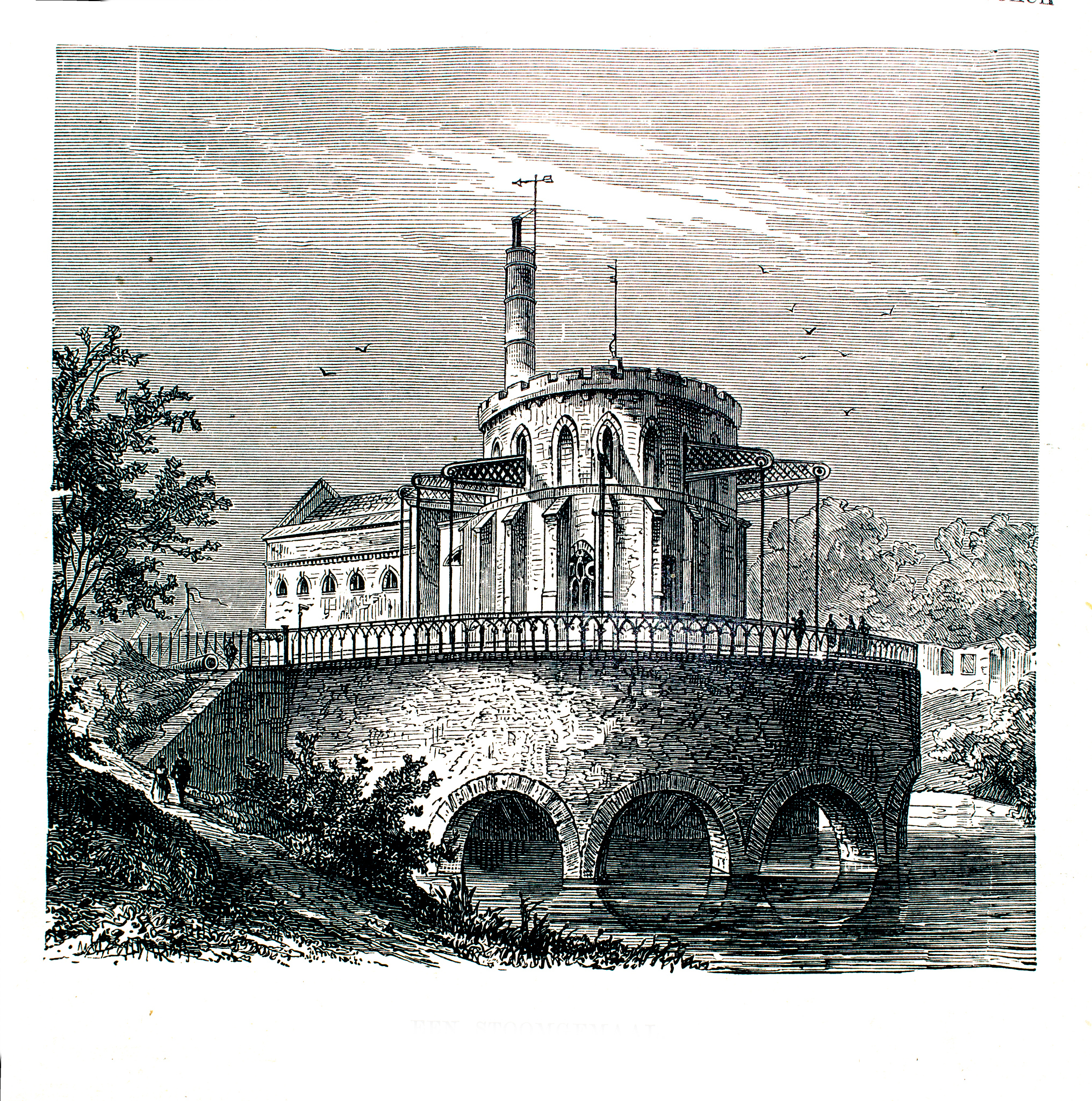 水厂送水泵站设计流量计算：案例分析