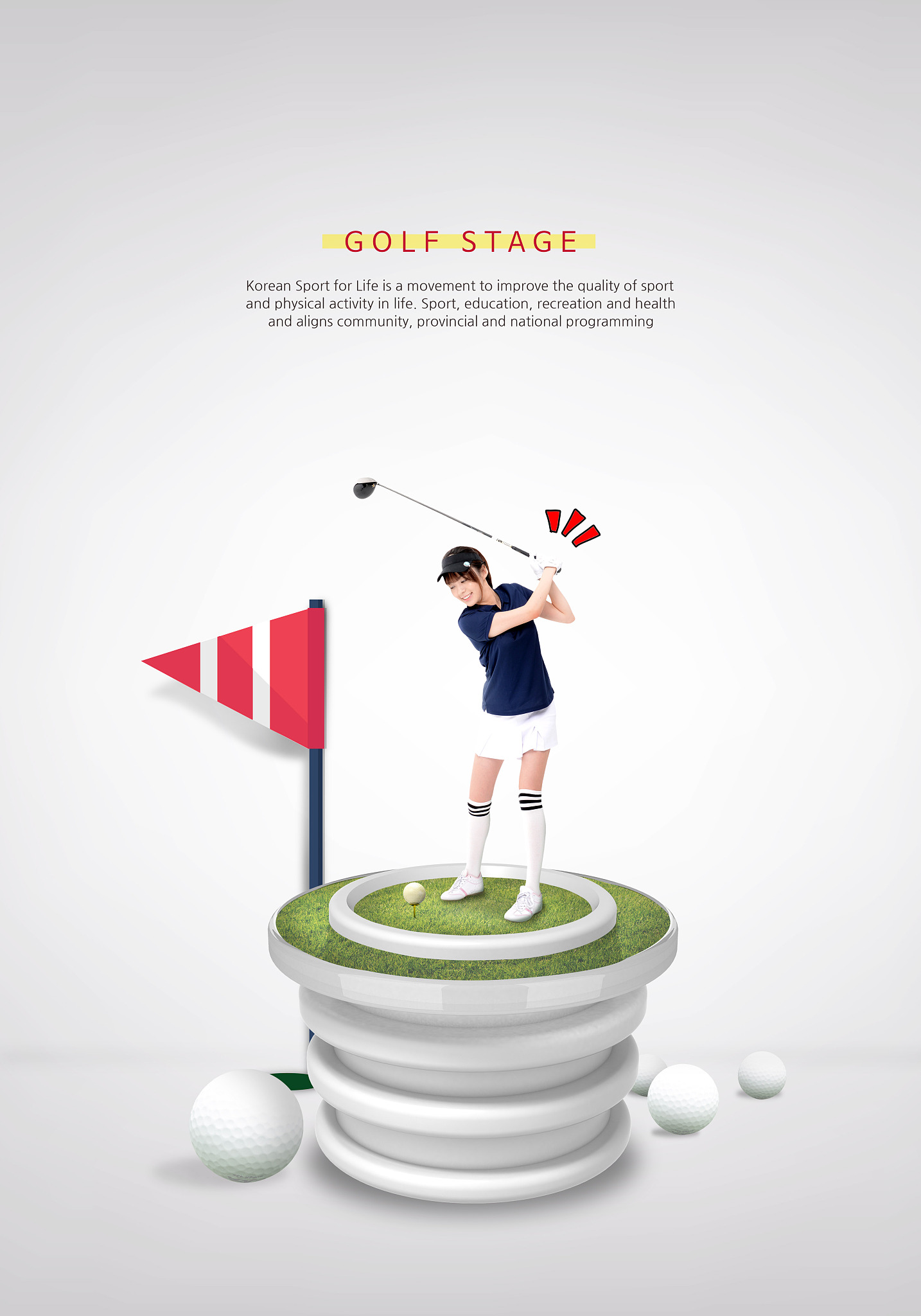 六盘水市民族职业技术学校开设有哪些专业学前教育专业就业怎么样