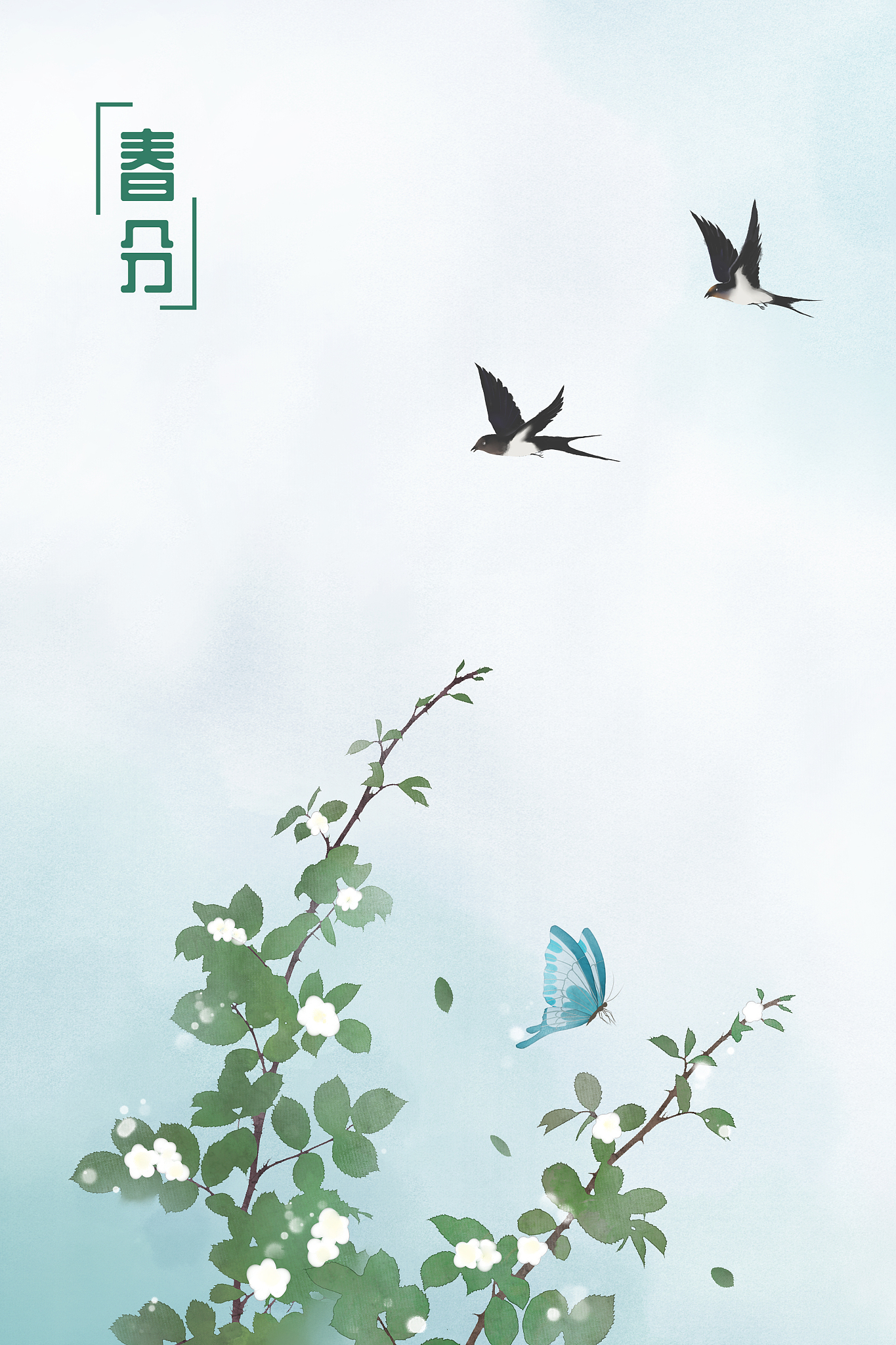 春天的美好：从春分日开始的生机与希望