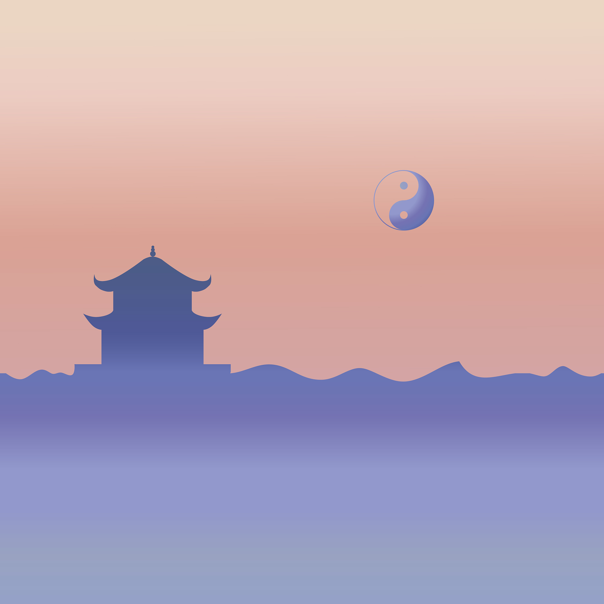 道是什么？解释道义