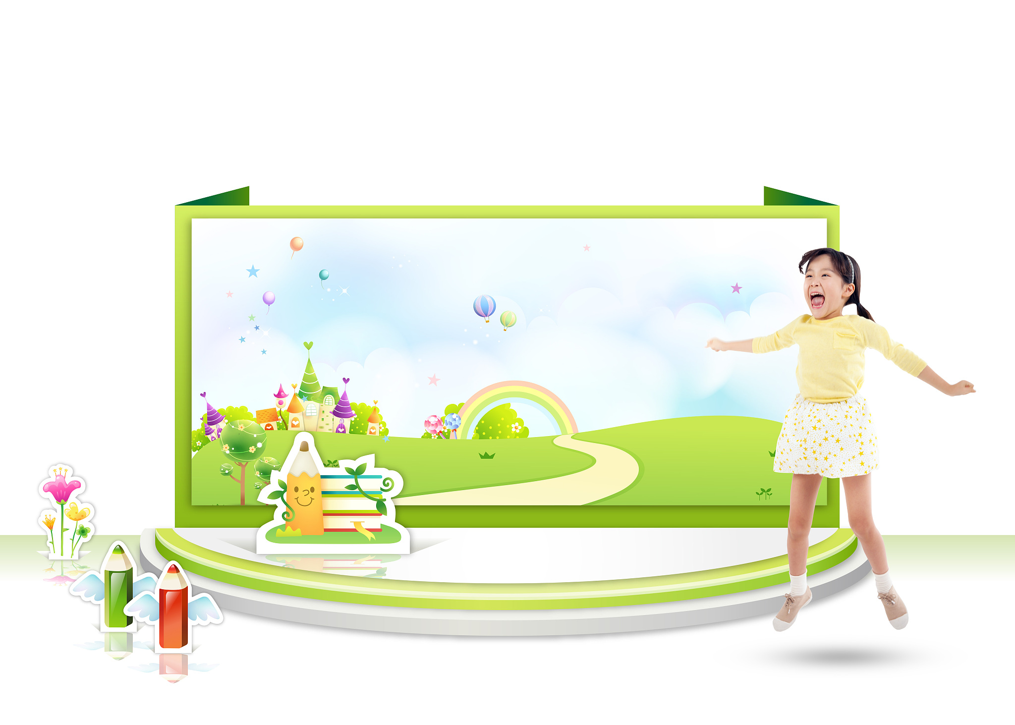 2021年幼儿园教师专业标准是什么