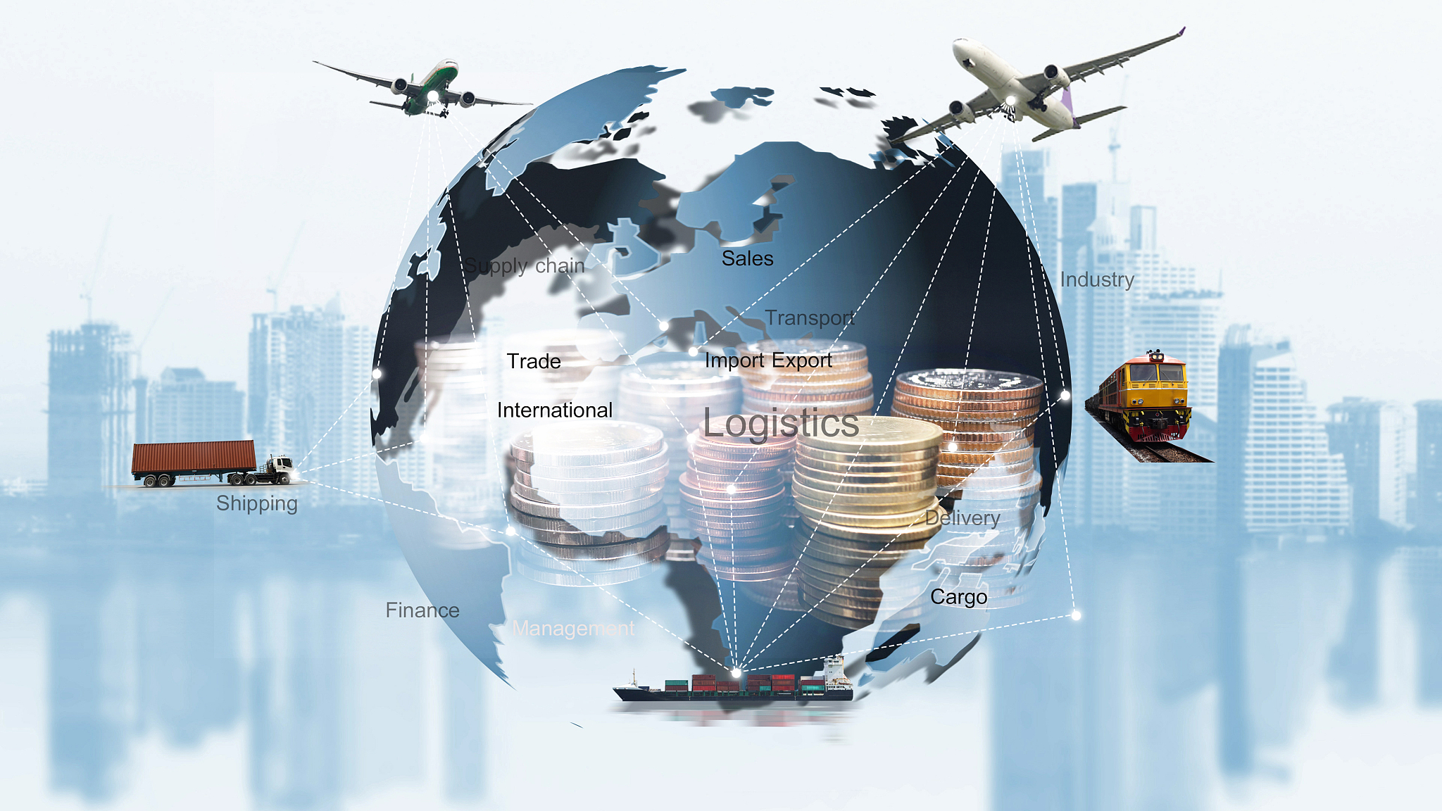 物流行业未来发展趋势：机遇与挑战