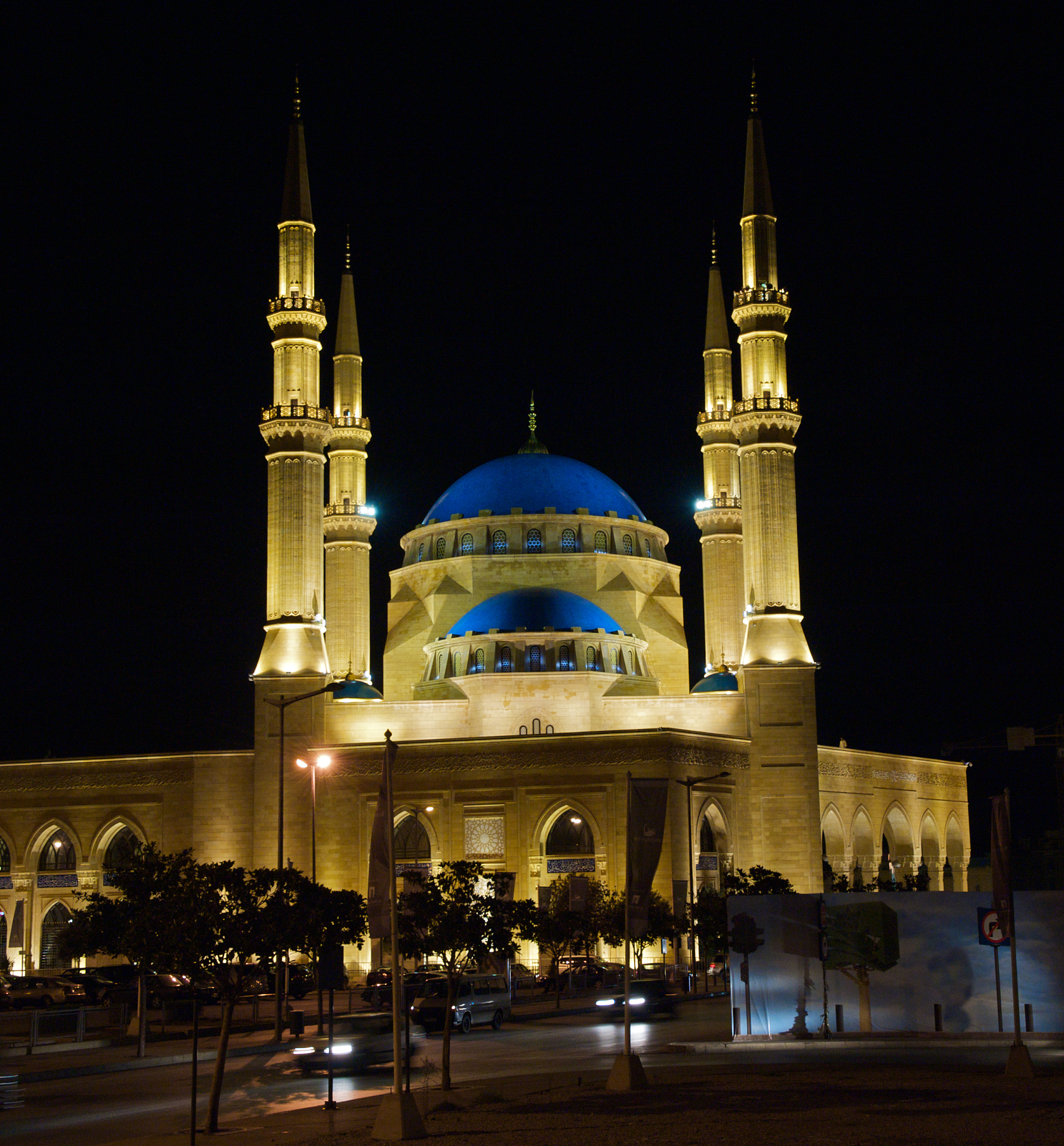 when did caliph al-amin start war on al-mamun