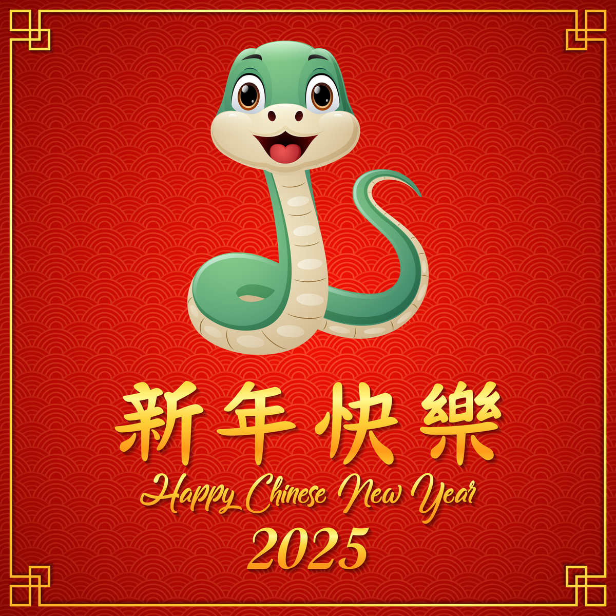 生肖蛇的命运帮我用230字详细描述