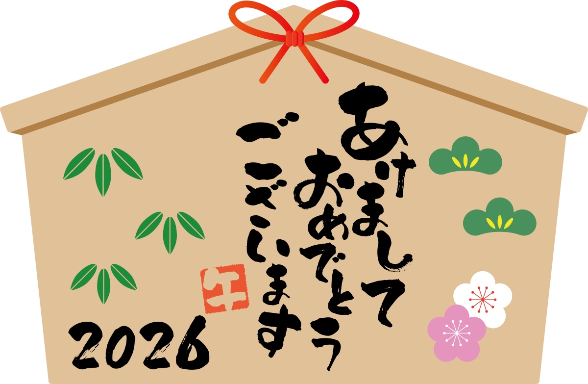 生肖猴的人帅 用230字帮我描述