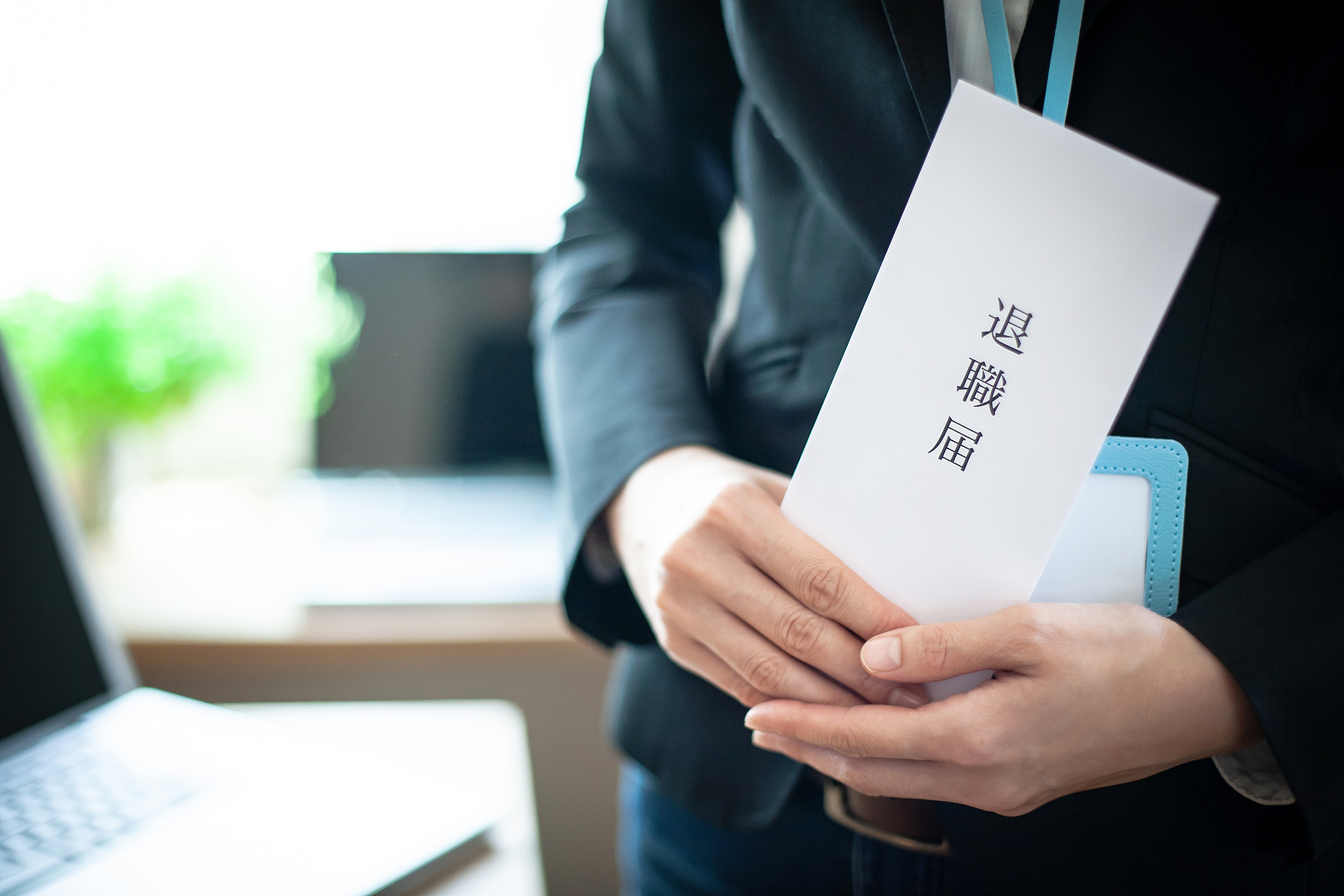 山东服装职业学院商务日语专业怎么样？就业前景、课程设置、师资力量解析