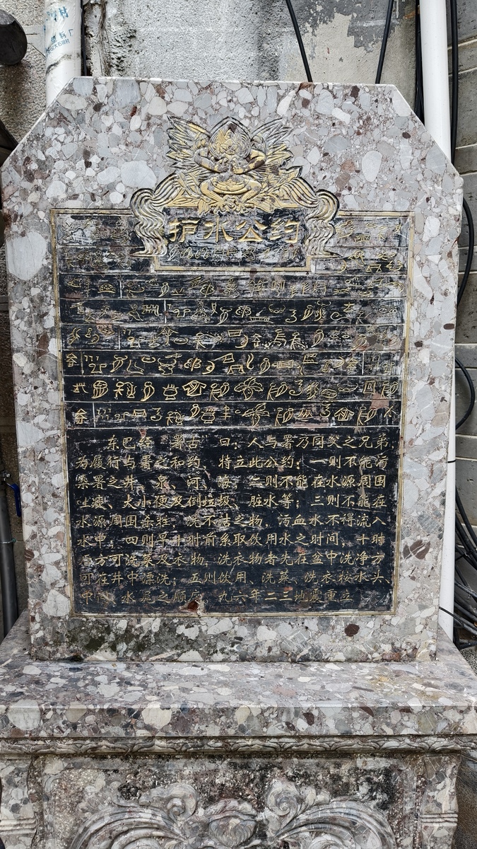 古人建墓为何一定要立碑？并非迷信，对后代意义重大！