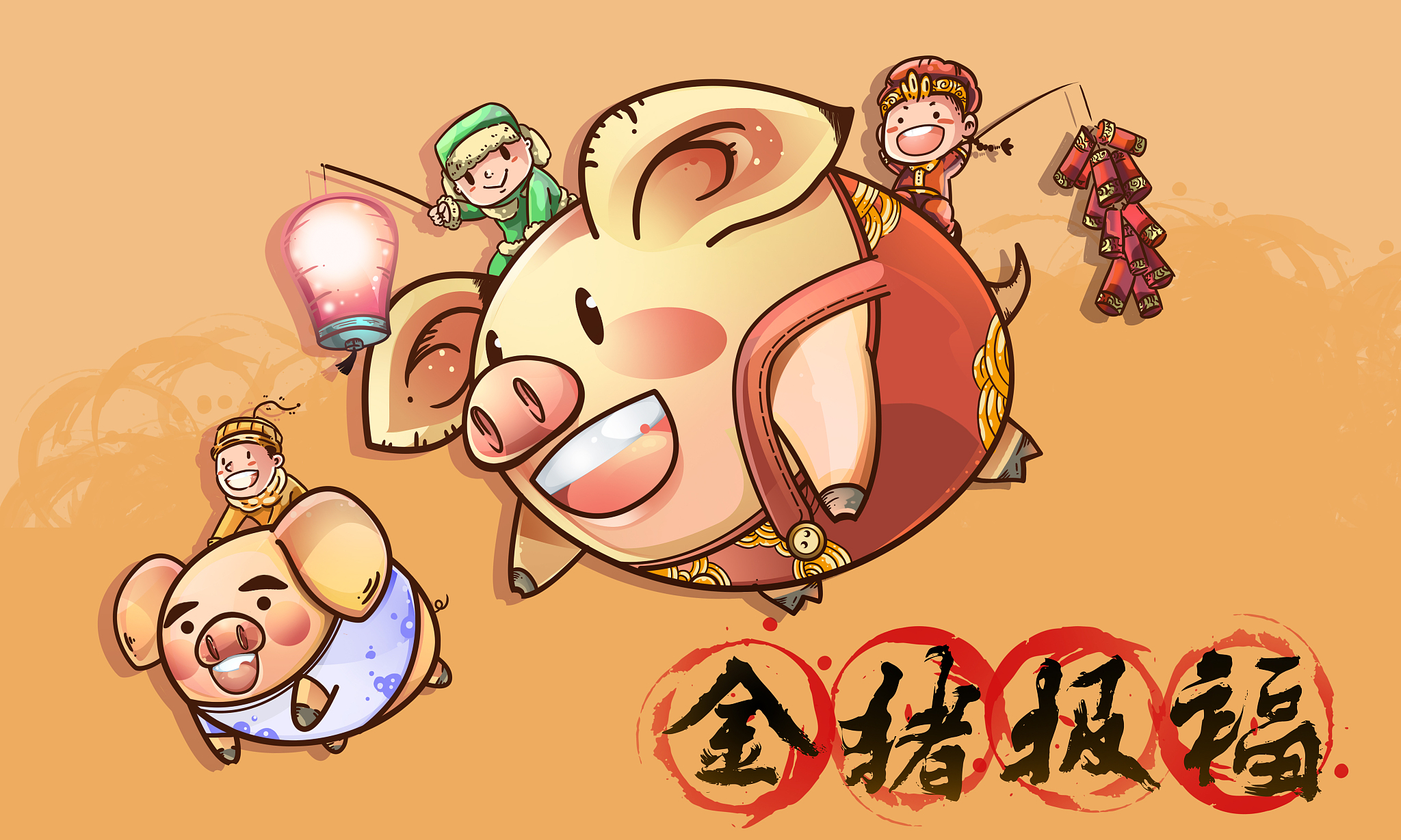 沤烂的木头-----难成材猜生肖猪的解释