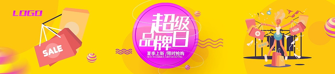 京东秒杀 - 频道广场 - 为你推荐 - 反馈 - 返回顶部