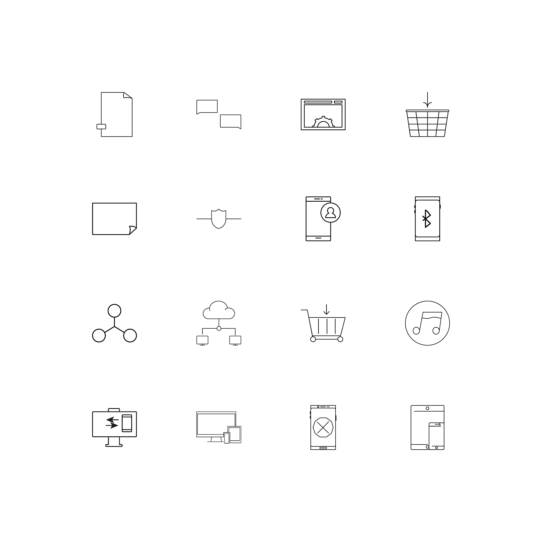 电路原理图中普通电感上面加一横是什么电感