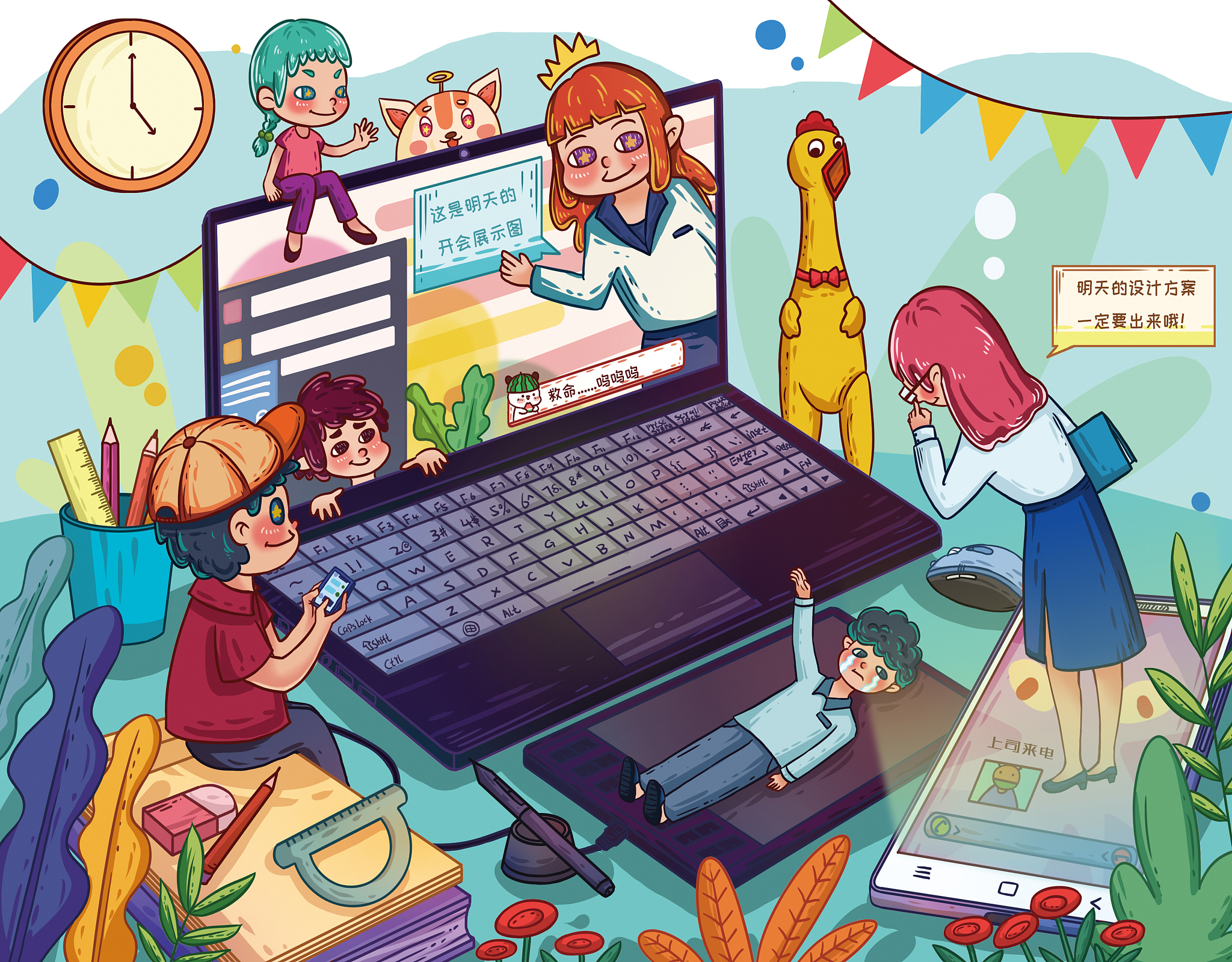 信息工作室招生啦！编程、动画、摄影爱好者快来加入！