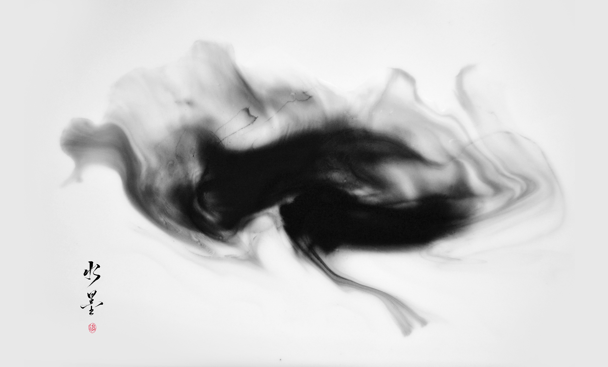 水墨特效的形式特点 - 8种关键要素解析