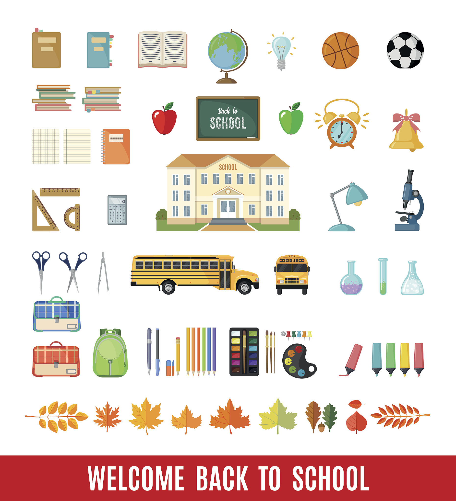 绵阳读中专学校有什么要求用发