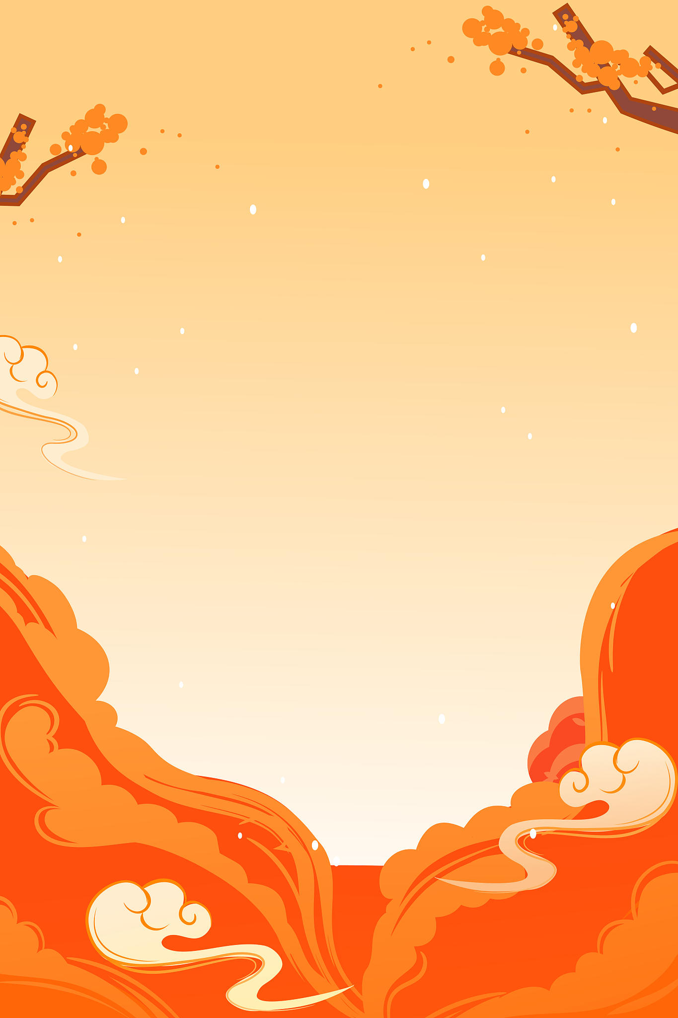 顶置是什么意思？全面解析顶置功能及其应用